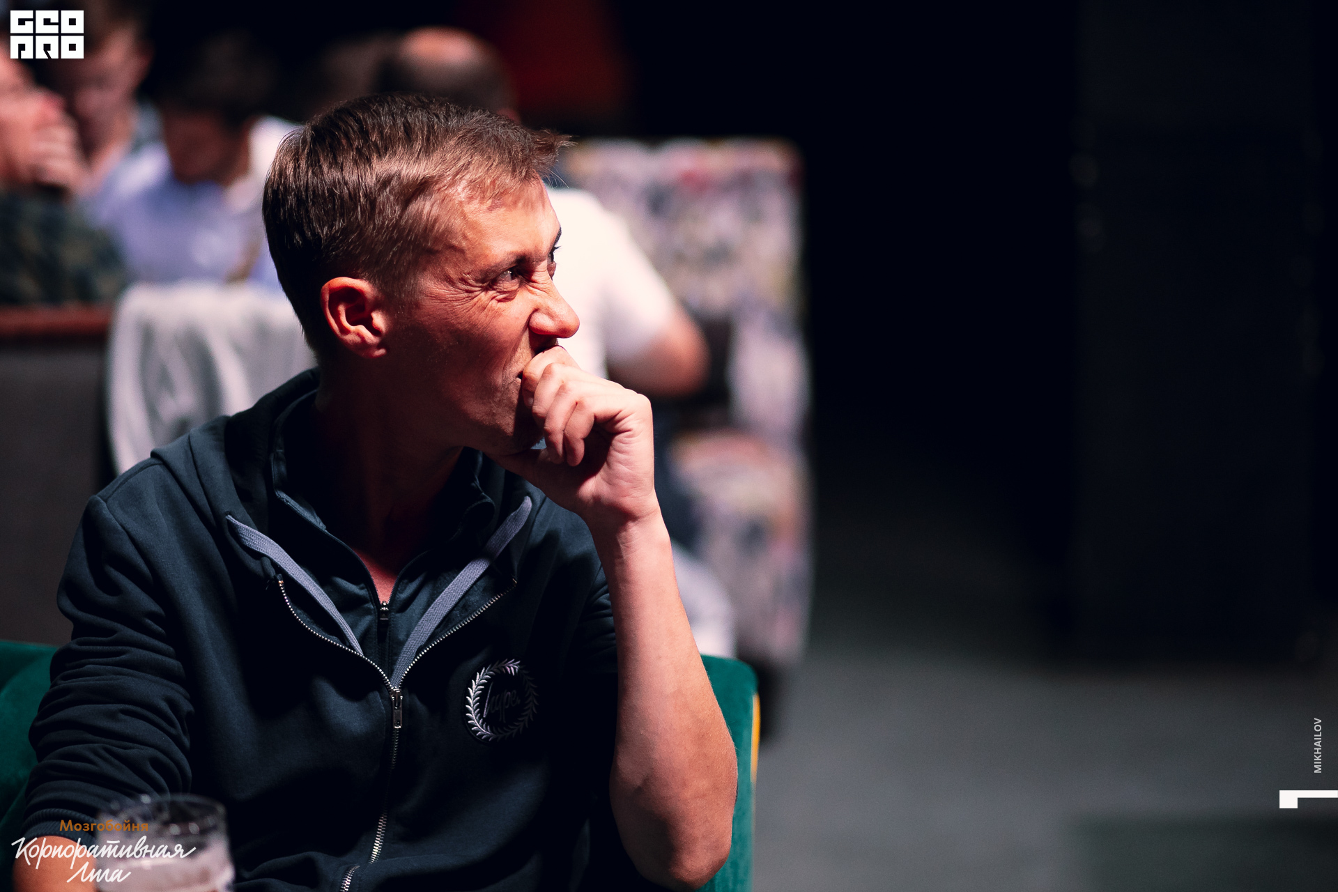 052-2019-08-01-19-48-45-01.08.19 - Мозгобойня - Михайлов - 1920 + logo.JPG