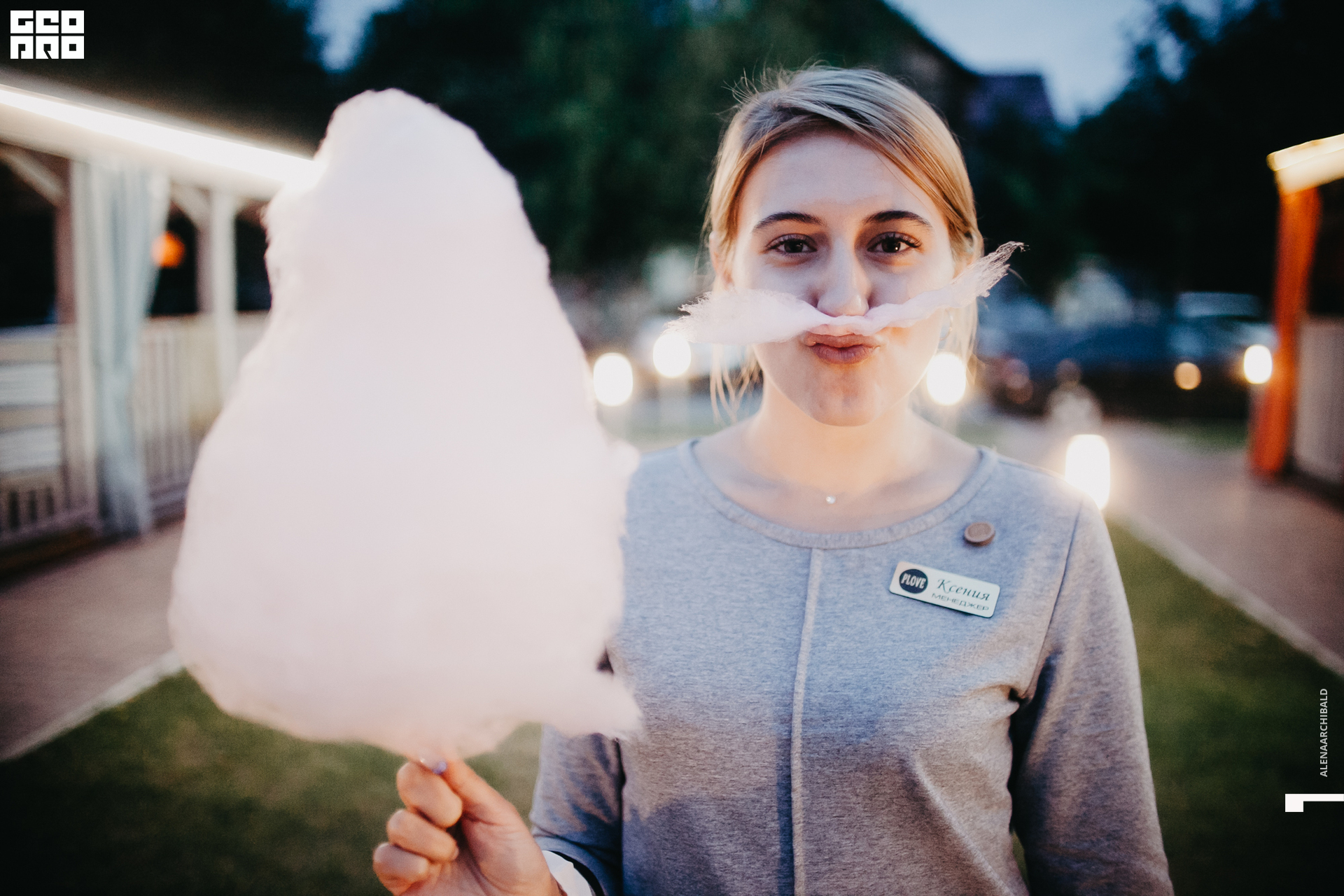 2019-09-02 19-00-16_alenaarchibald_0071.jpg