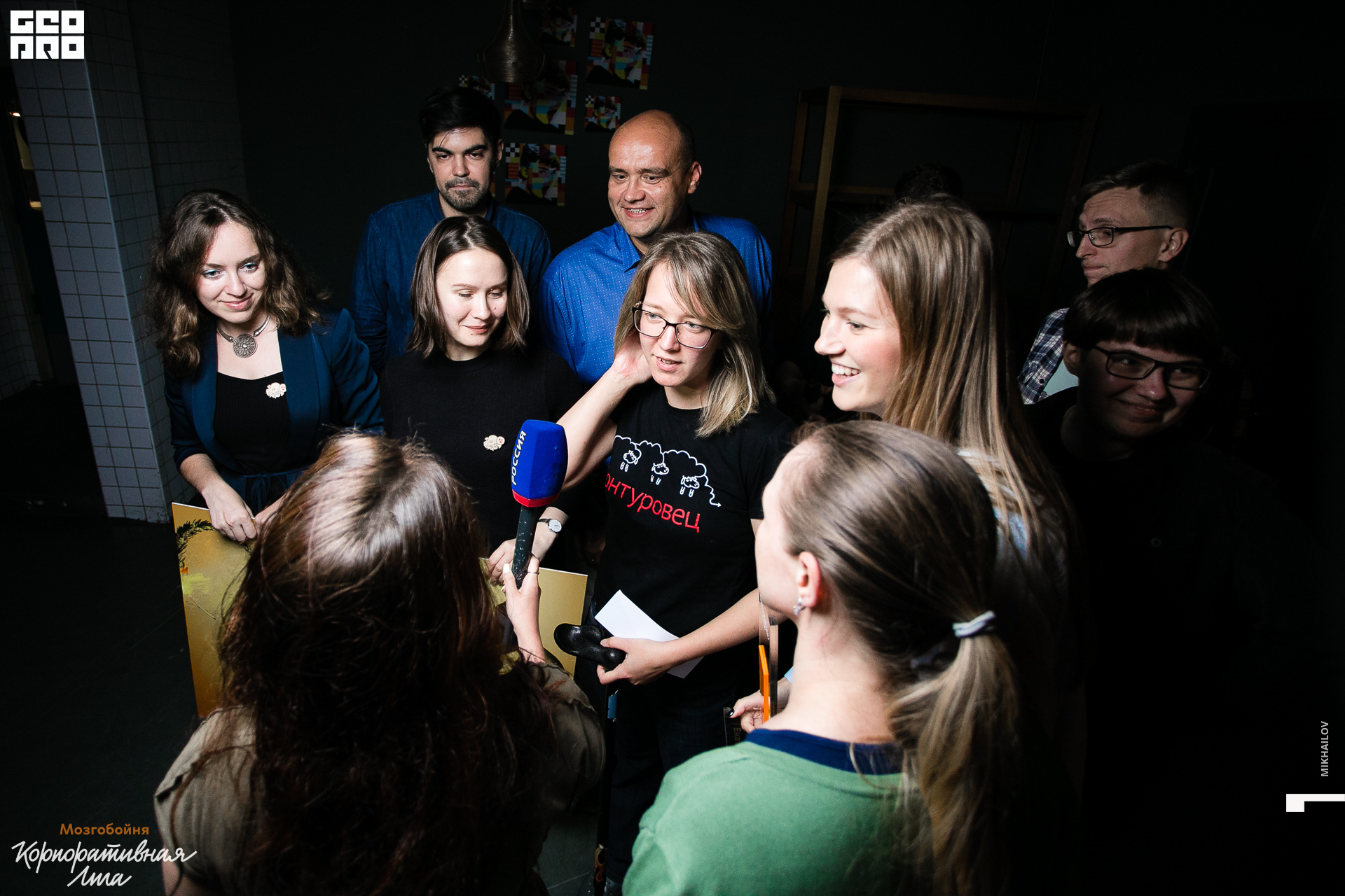 079-2019-09-13-21-57-18-13.09.19 - мзгб - Михайлов - 1920.JPG