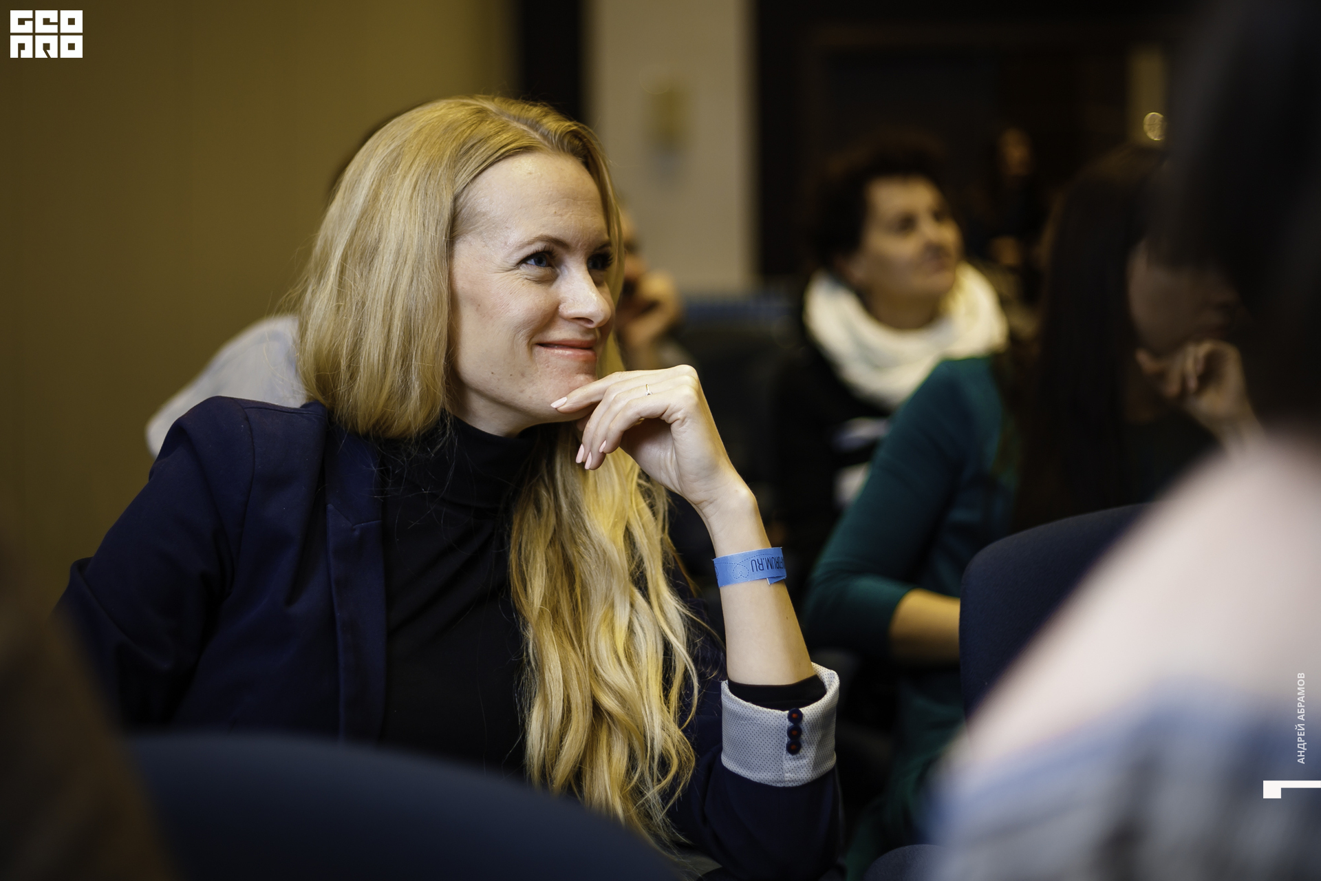 210919 МамаПапа Форум Абрамов058.JPG