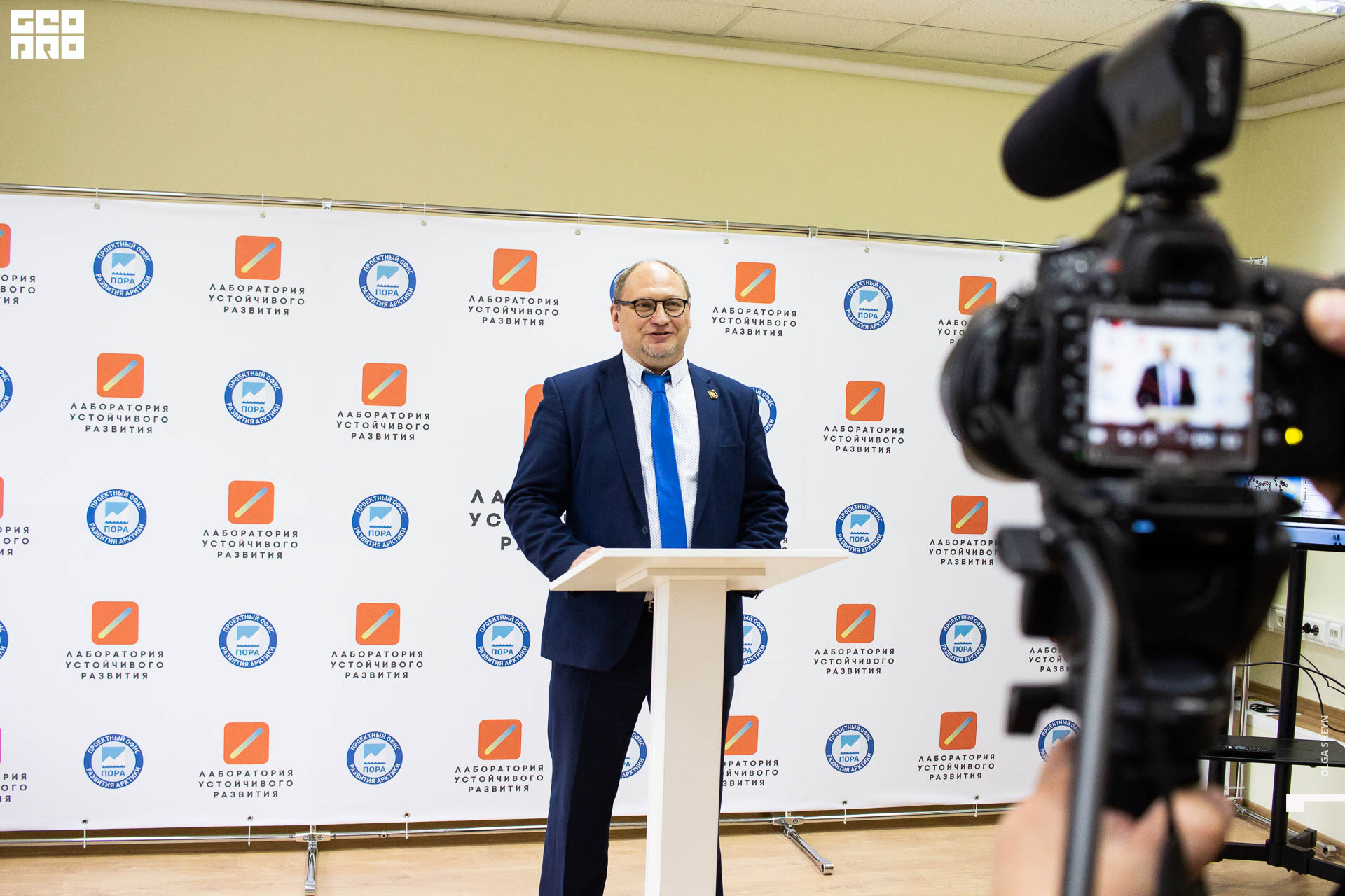 2019-08-15-Лабаратория устойчивого развития (34).jpg