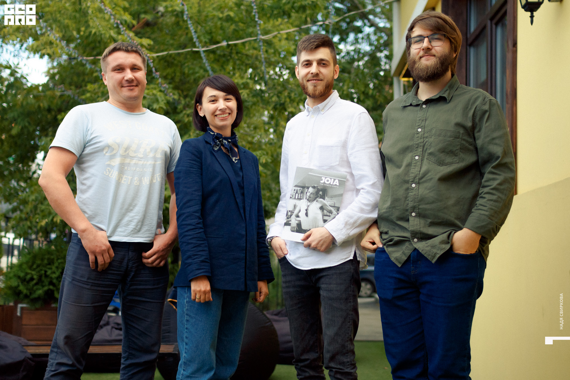 2019-08-06 16-30-01_svirkova_069.jpg