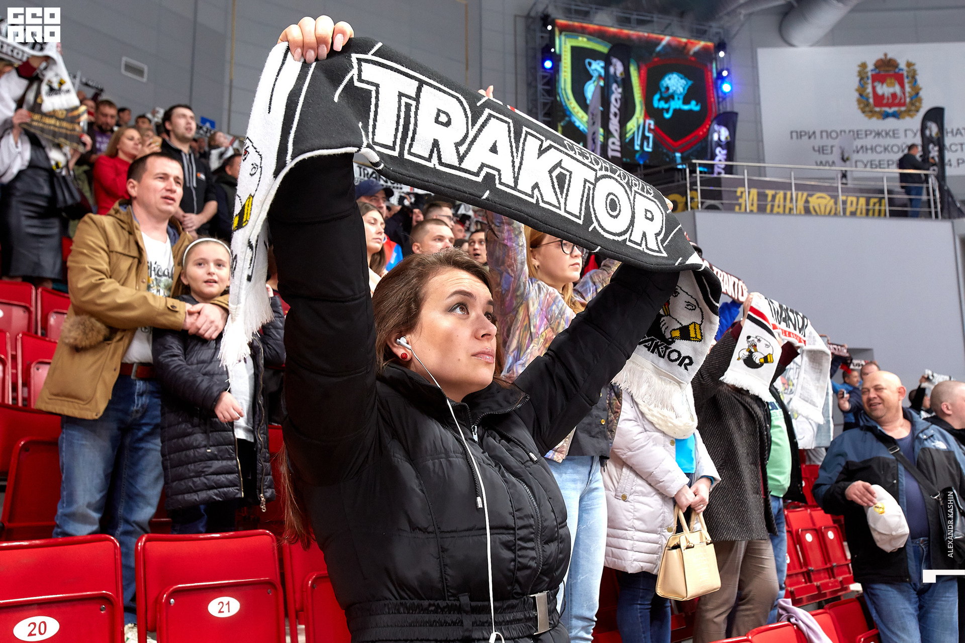 2019-09-27 17-30-00_Kashin_0054.jpg