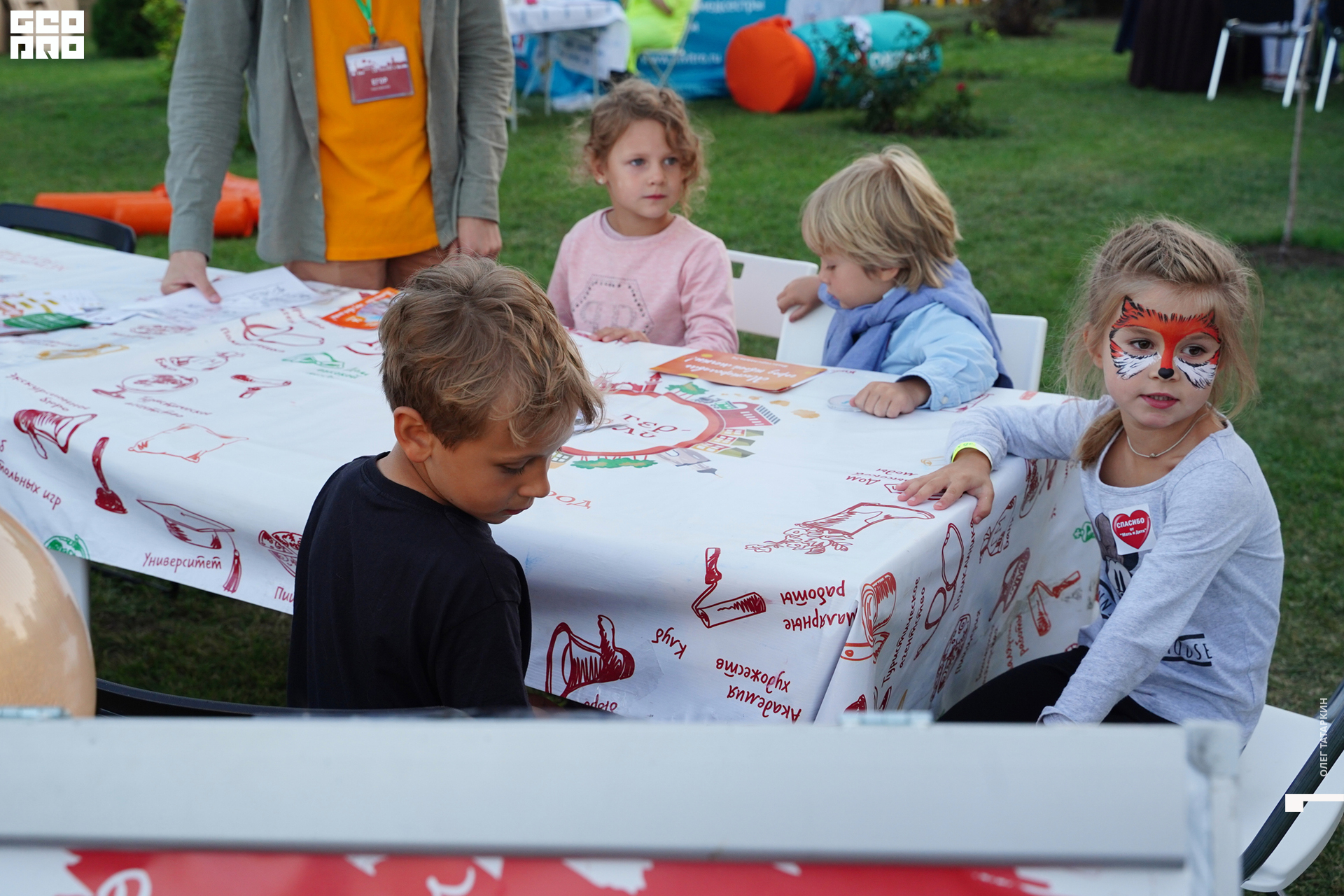 19-08-22 19-21-57_Татаркин.jpg