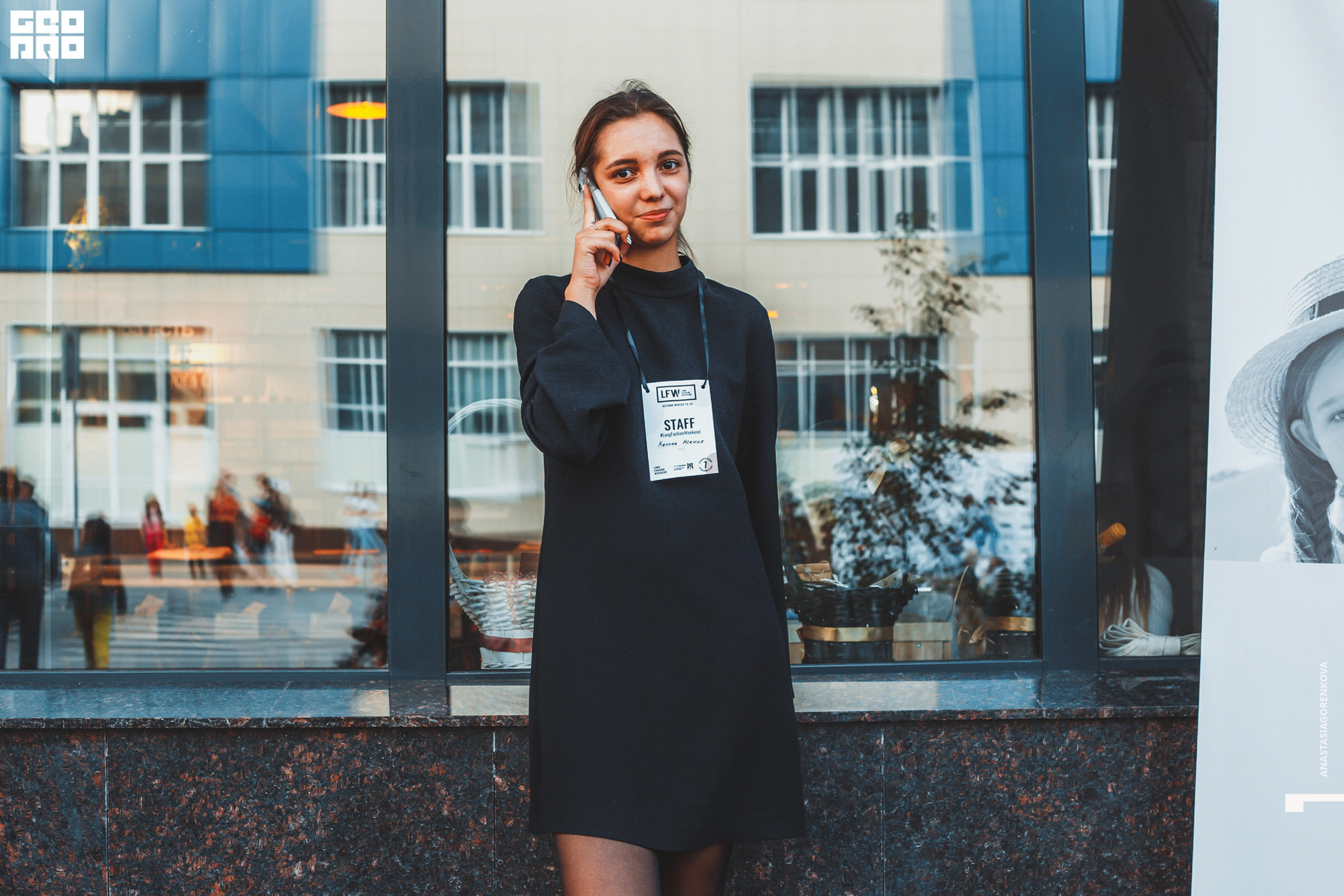 2019-09-14 17-45-39_Горенкова.jpg