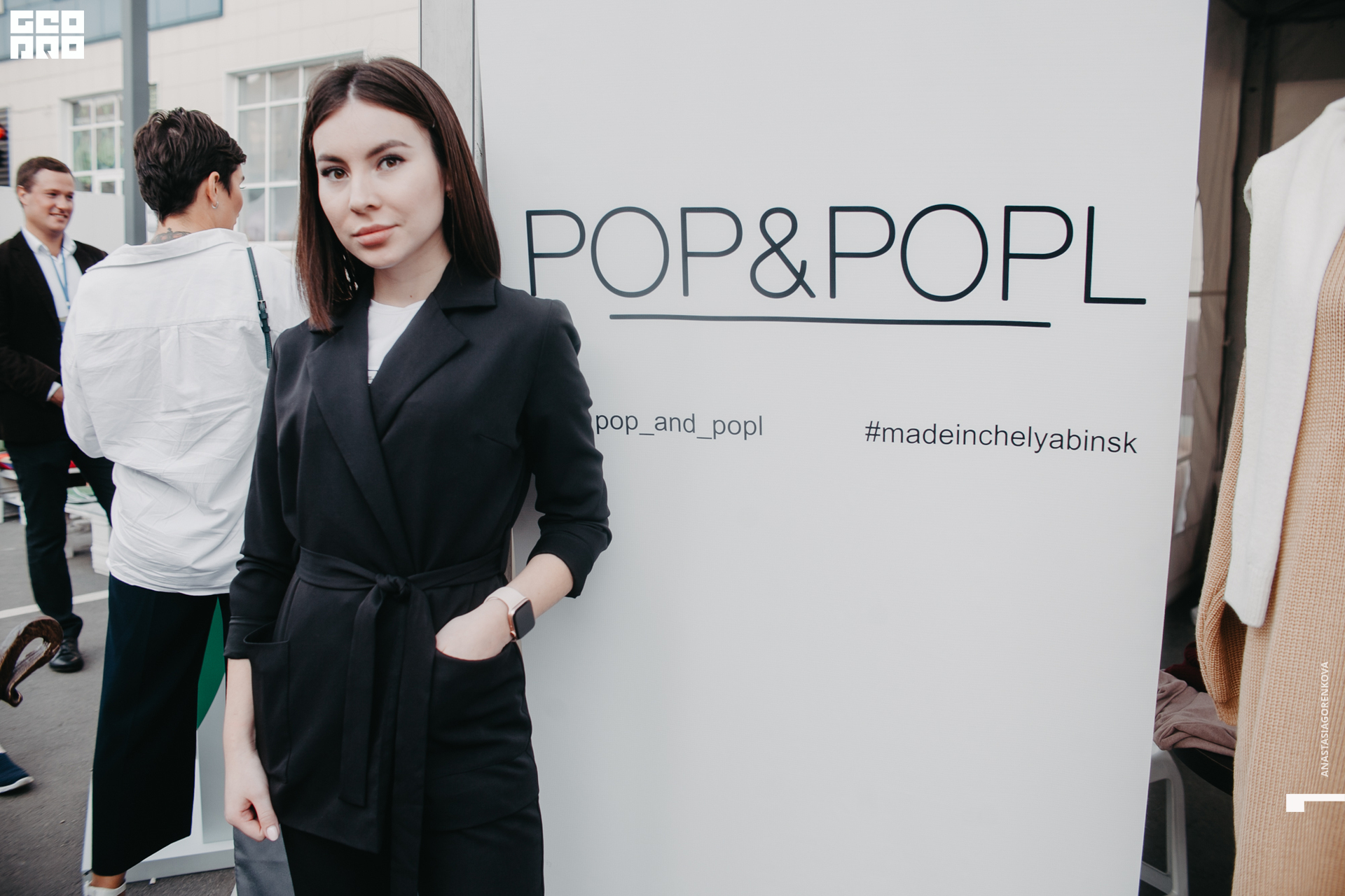 2019-09-14 17-33-44_alenaarchibald_.jpg