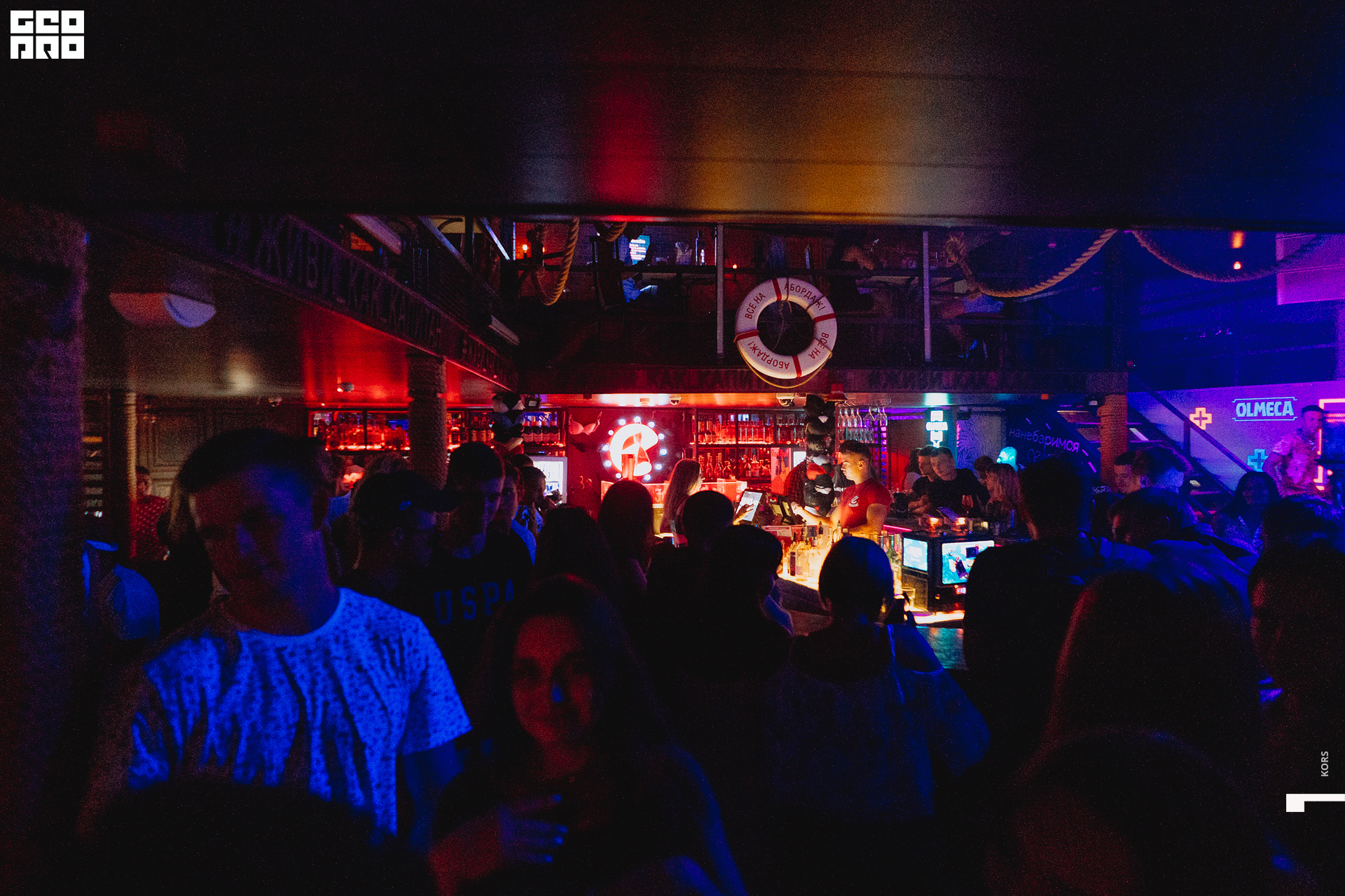 03.08.19 Небар Корс (49).jpg