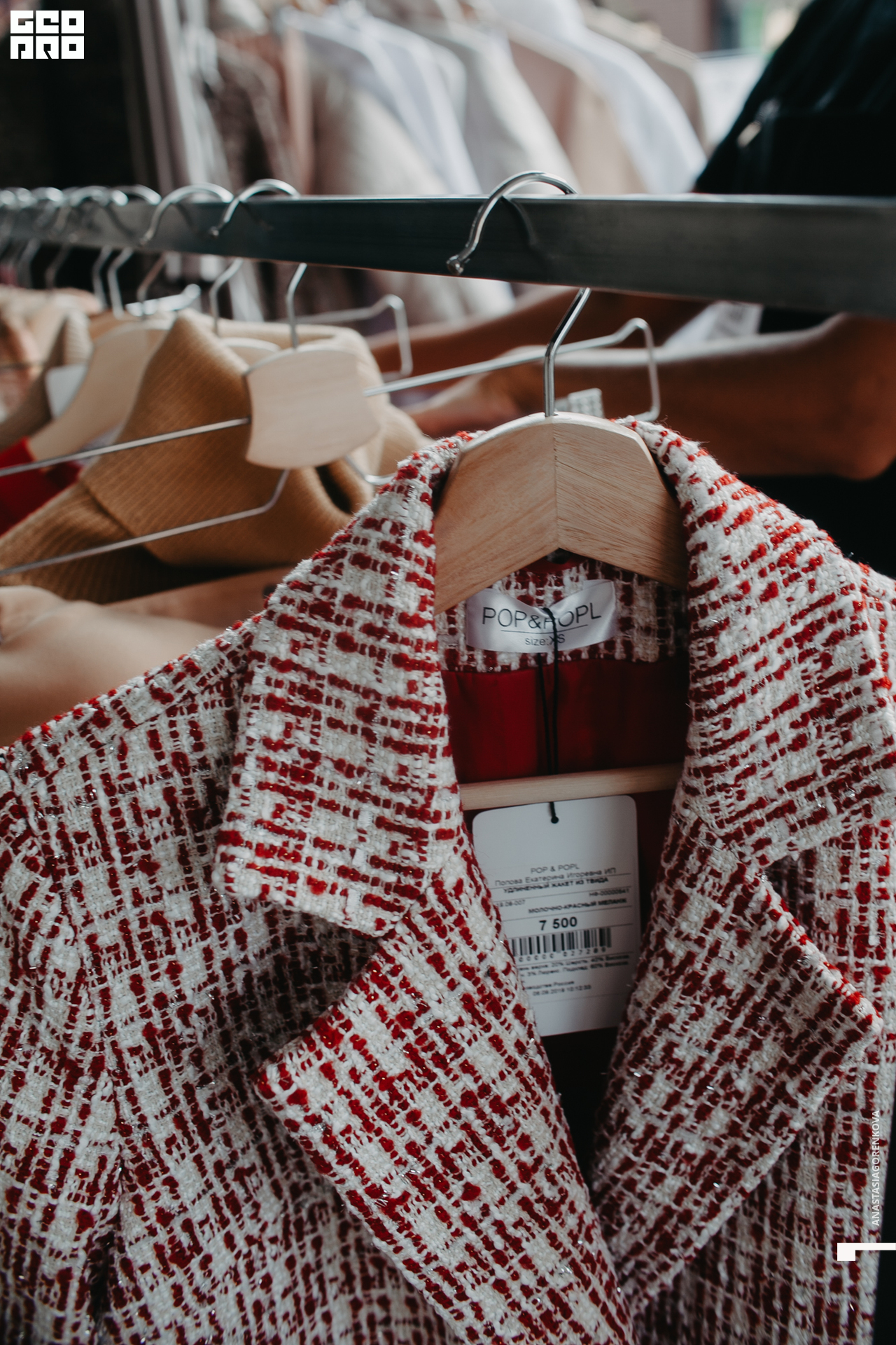 2019-09-14 17-33-08_alenaarchibald_.jpg