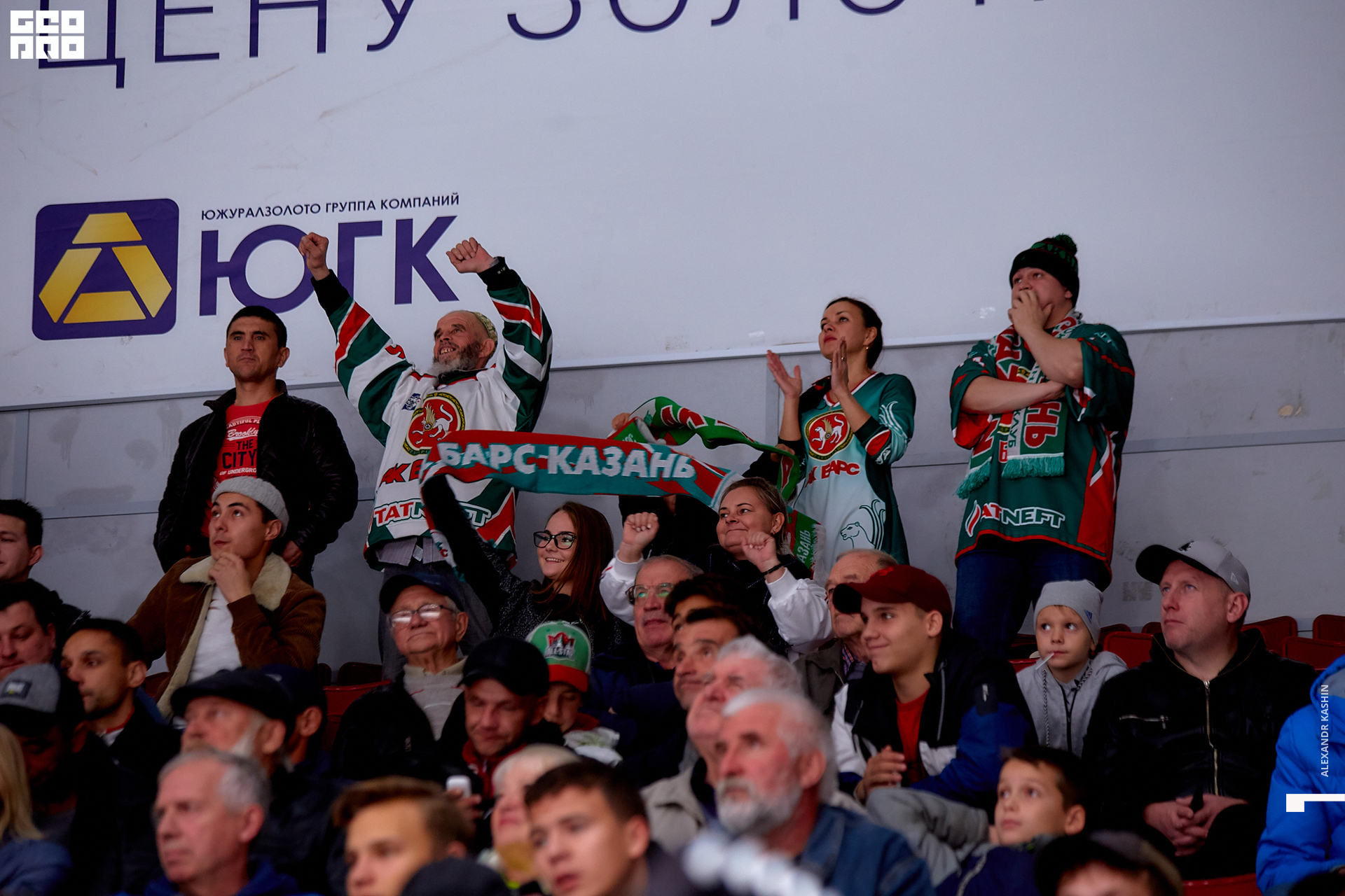 2019-09-25 18-00-00_Kashin_0090.jpg