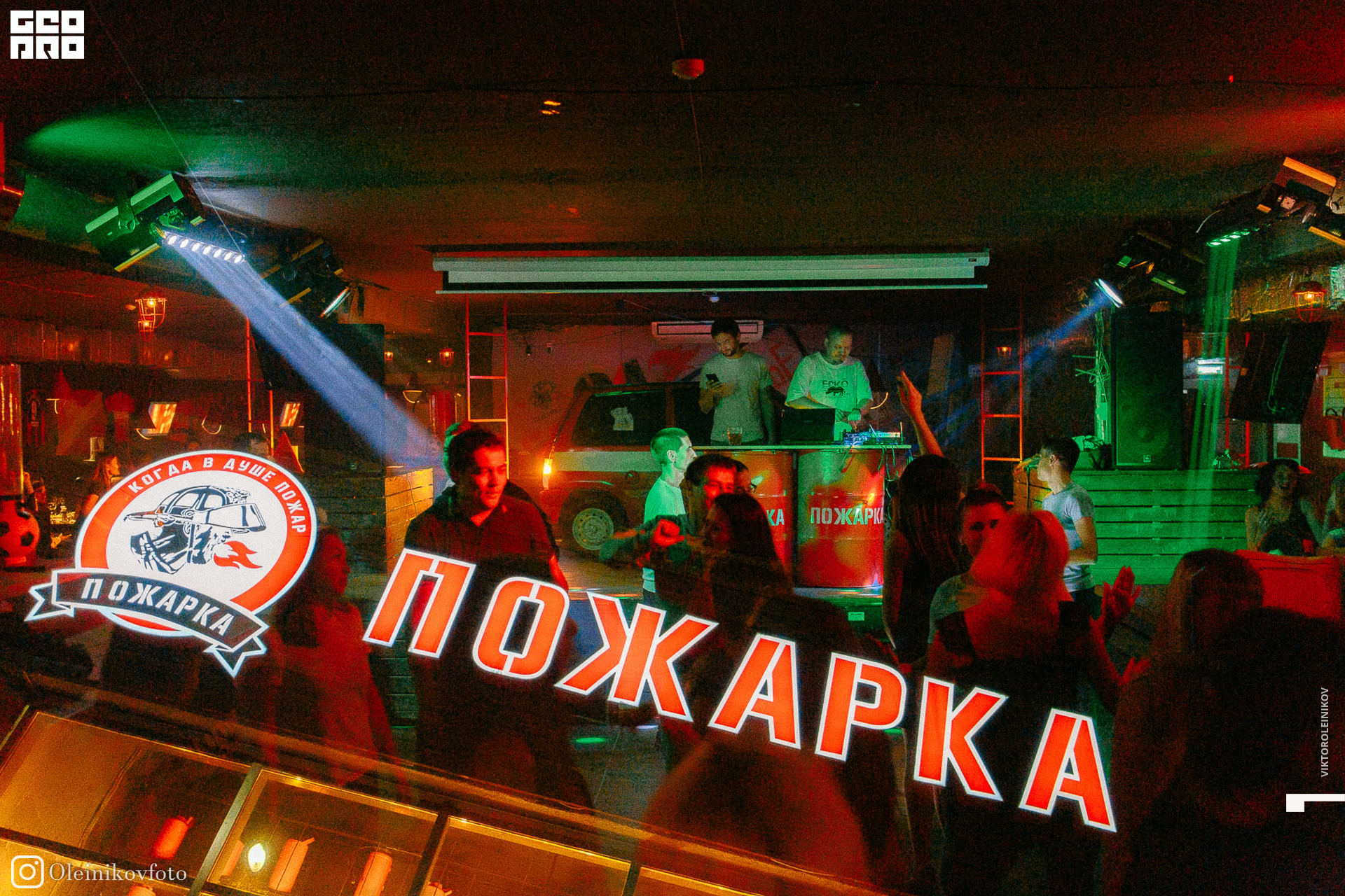 20190803-jpeg (90 из 91).jpg