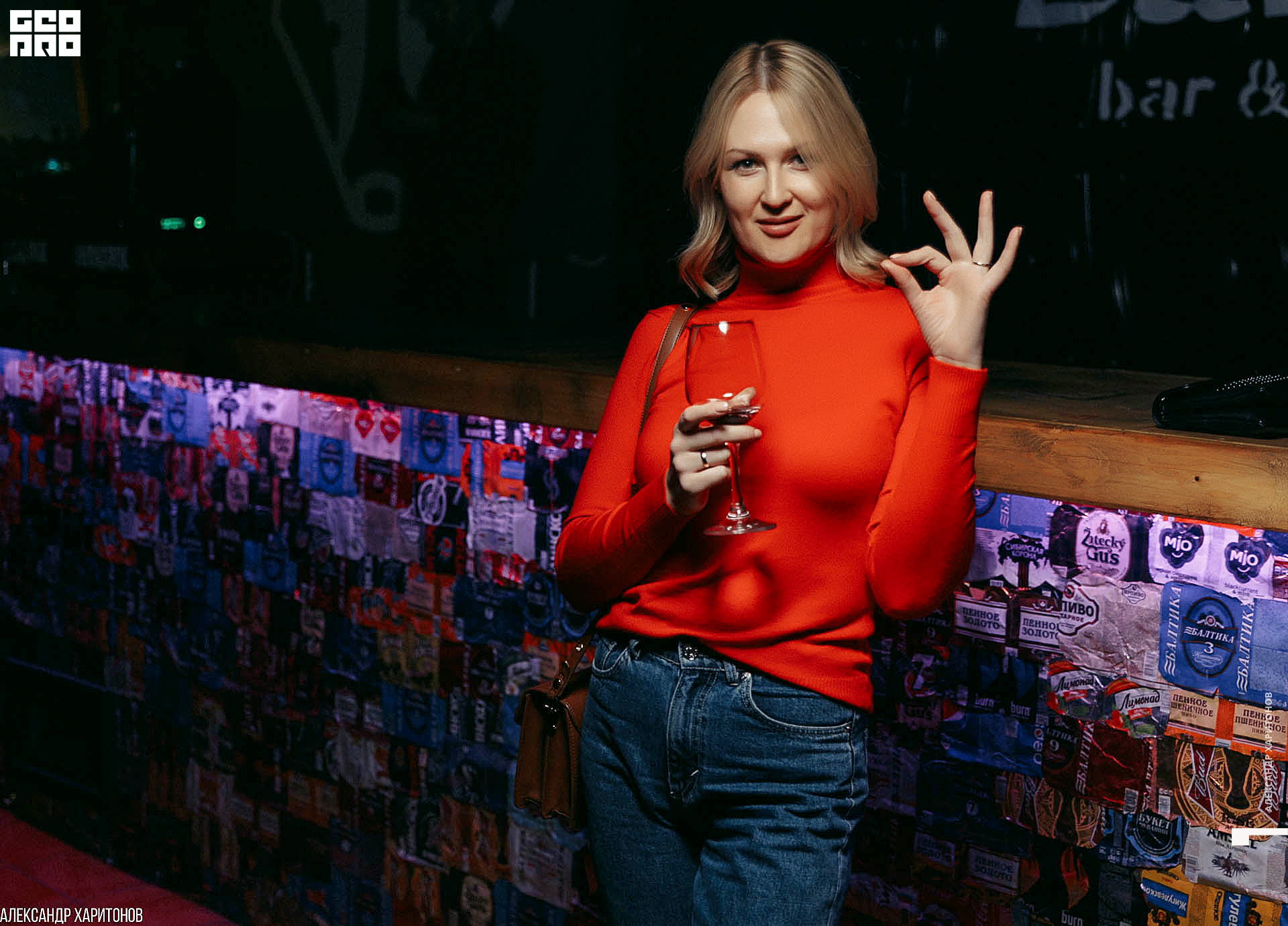 IMG_2491 копия.jpg