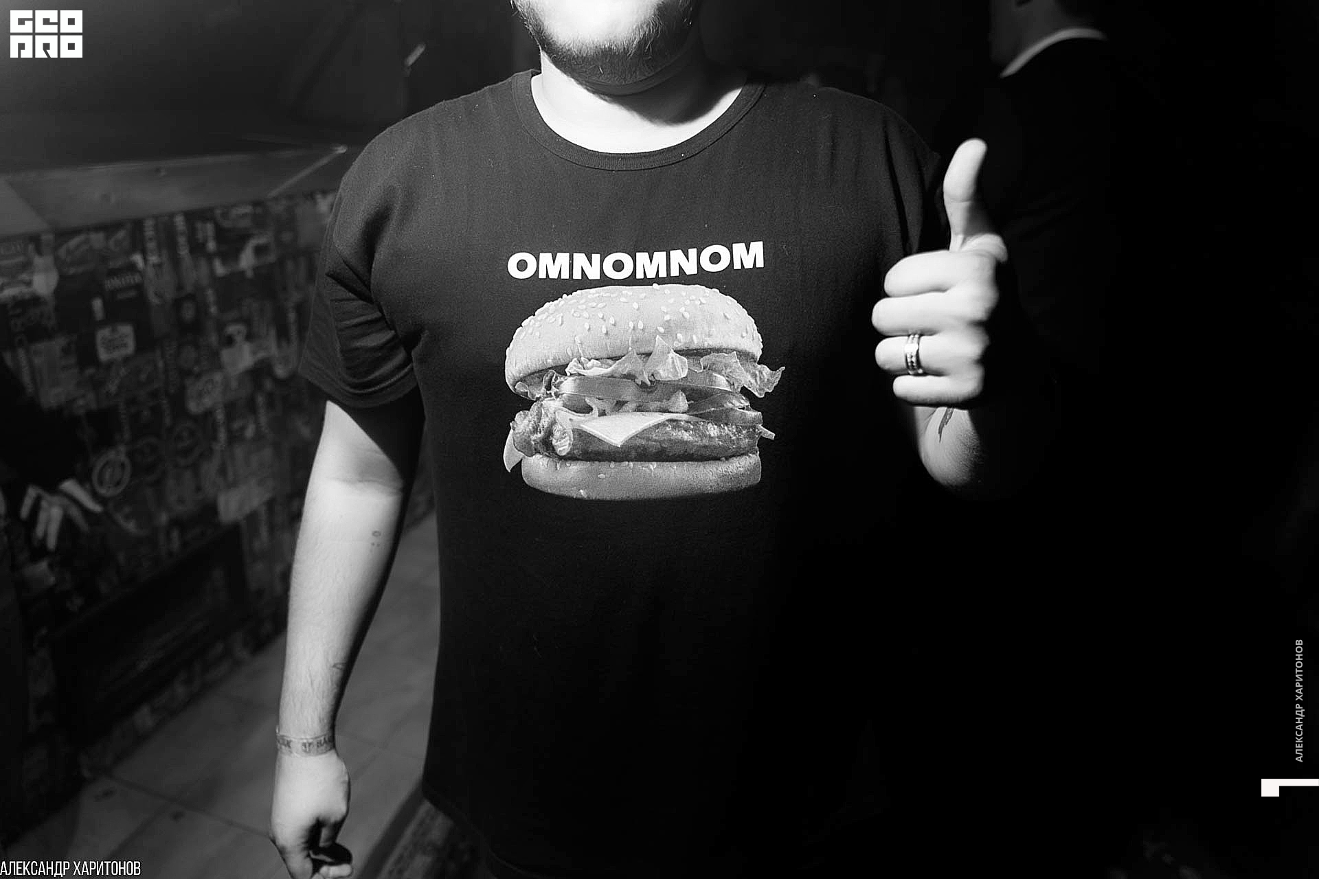 IMG_2633 копия.jpg