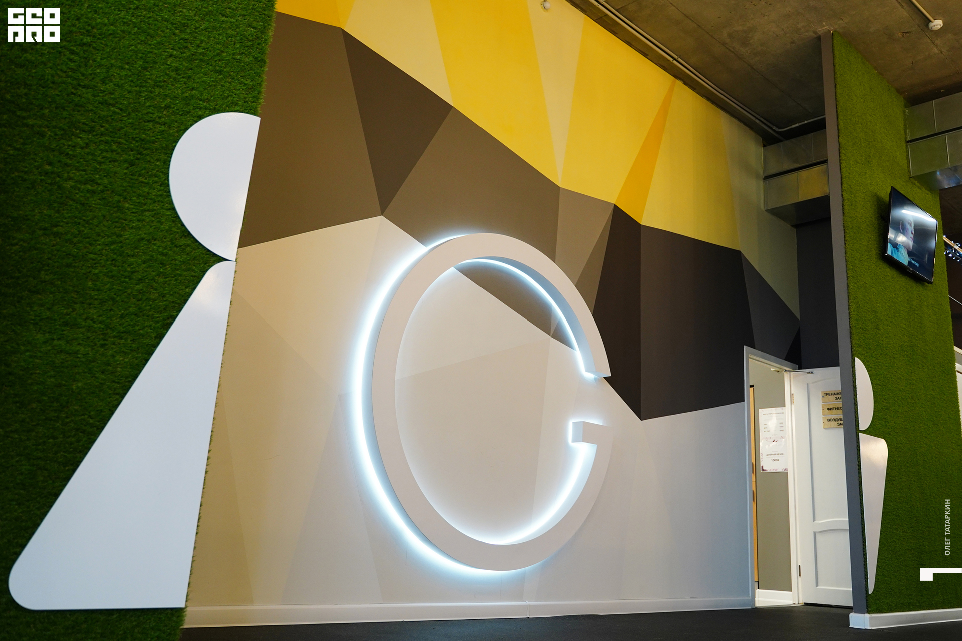 19-09-21 13-25-23_Татаркин.jpg