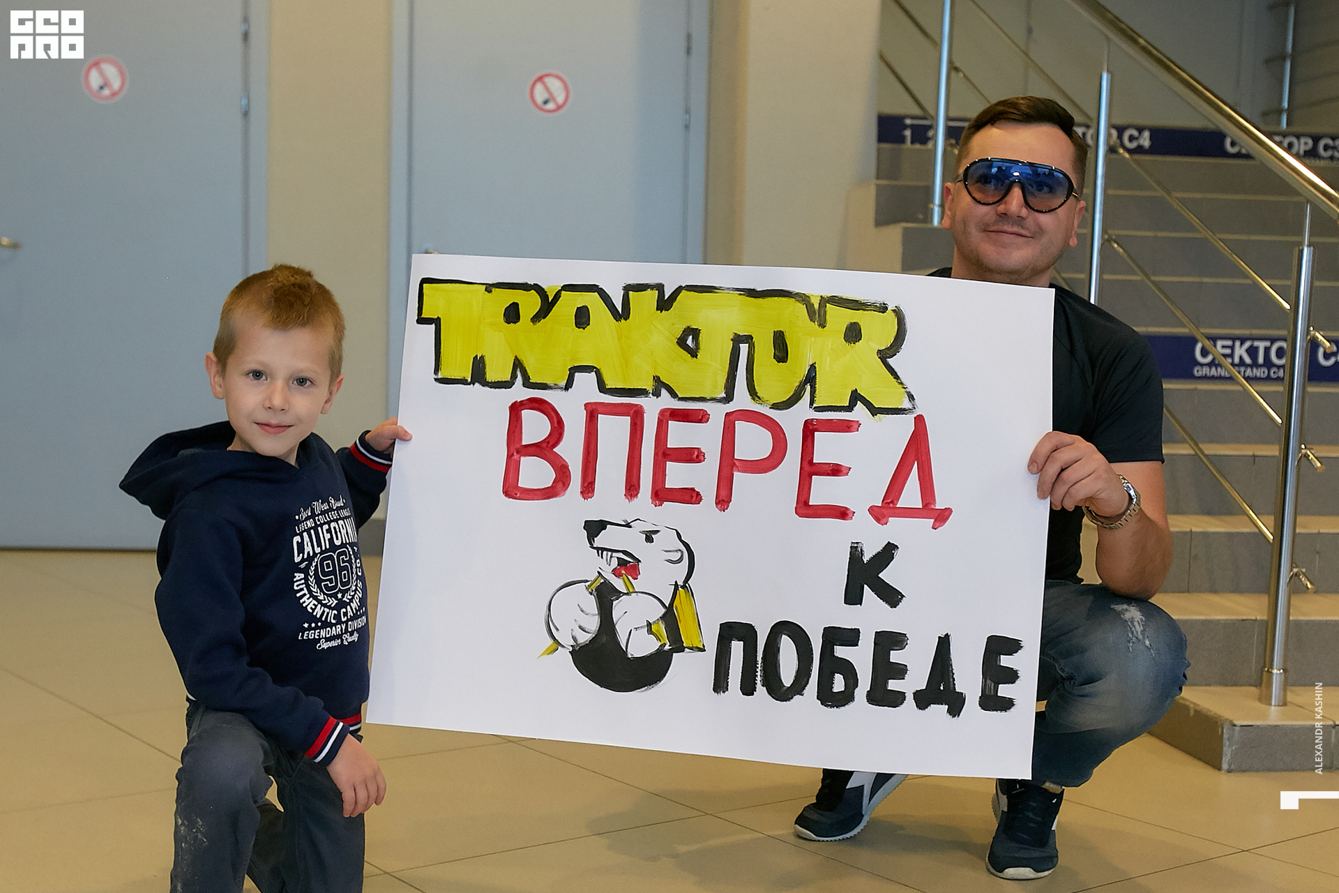 2019-09-25 18-00-00_Kashin_0013.jpg