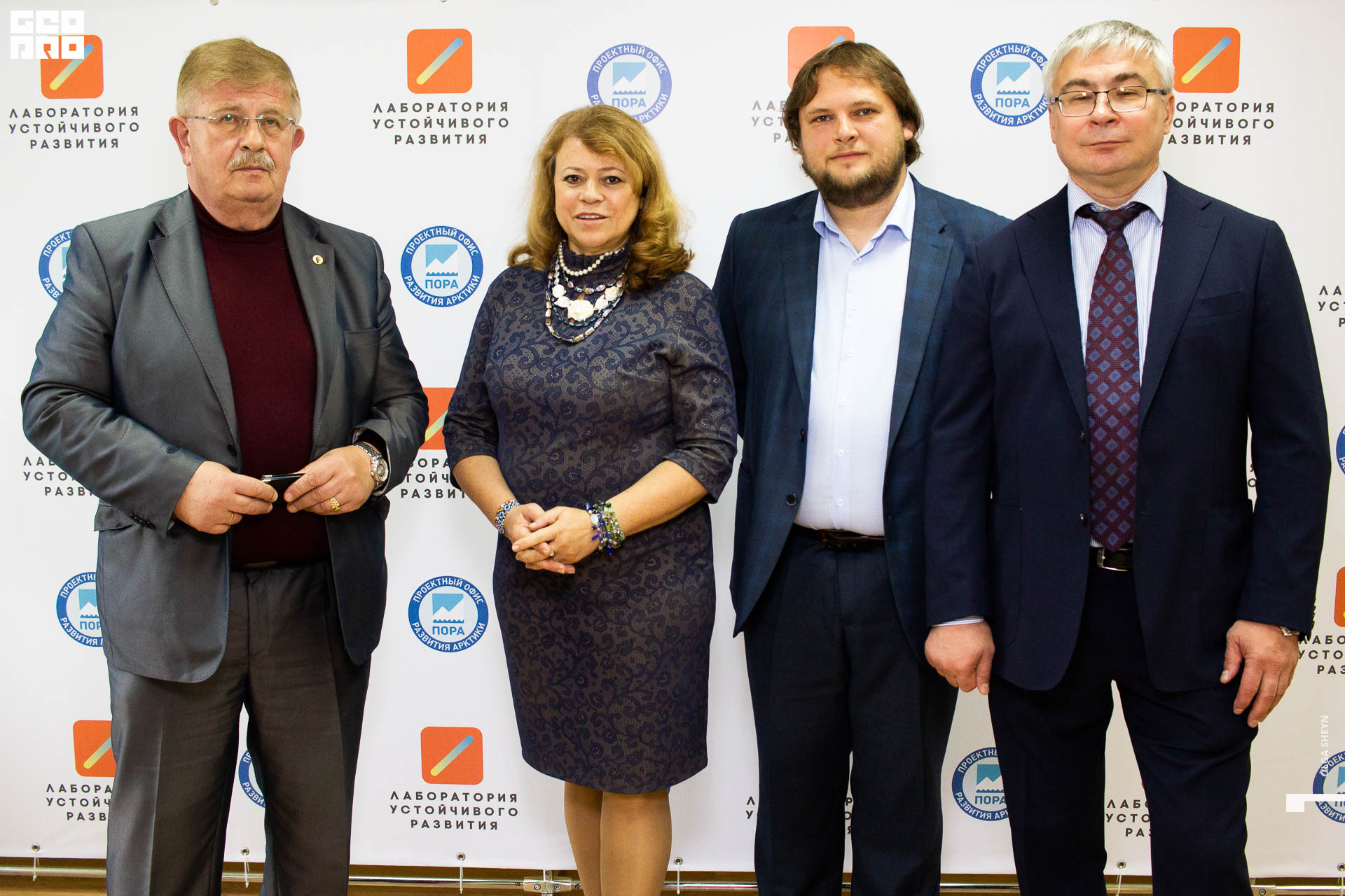 2019-08-15-Лабаратория устойчивого развития (57).jpg