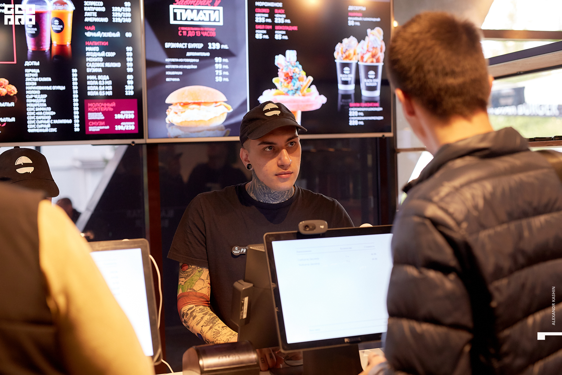 2019-09-07 15-00-00_Kashin_0012.jpg