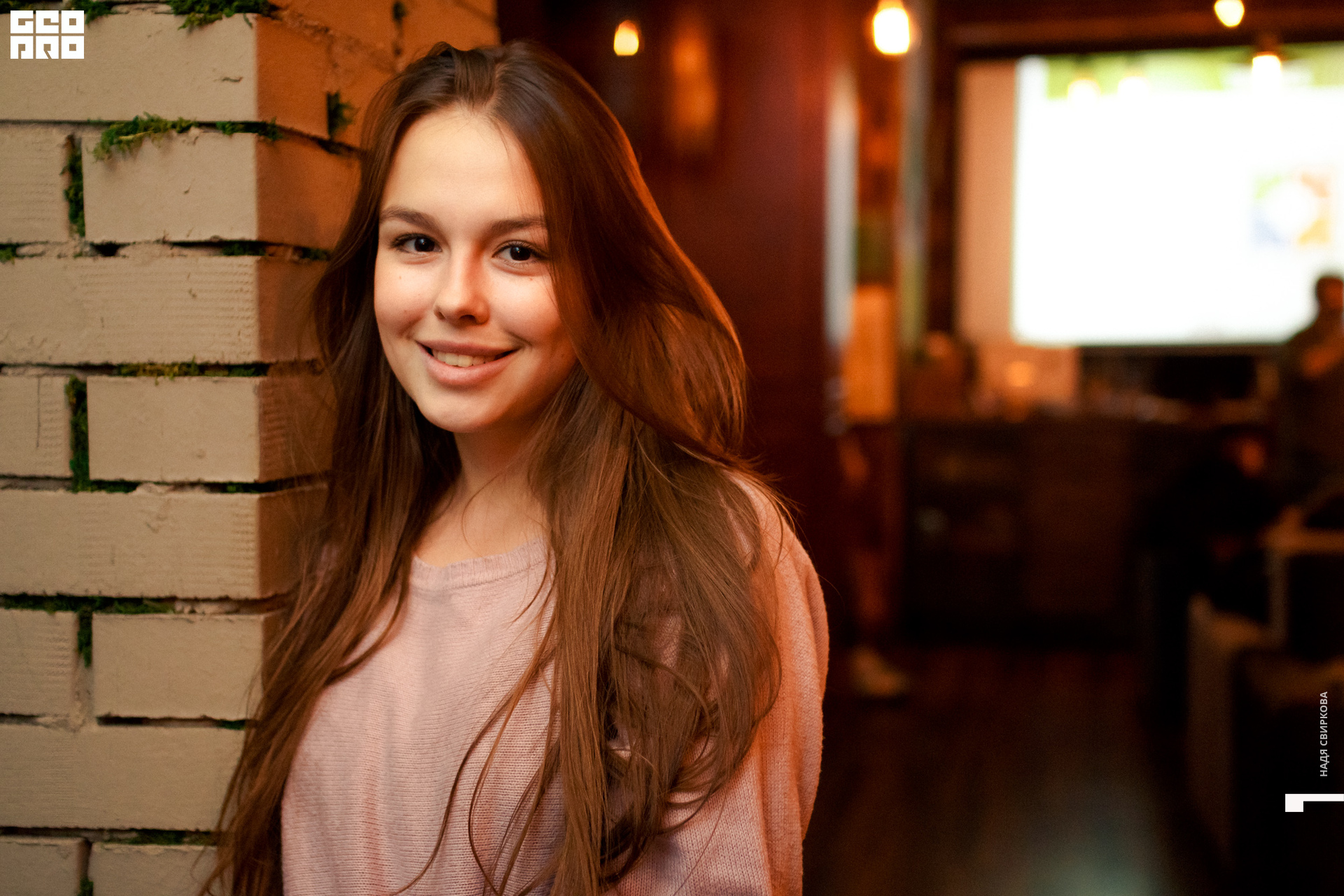 2019-08-06 16-30-01_svirkova_025.jpg