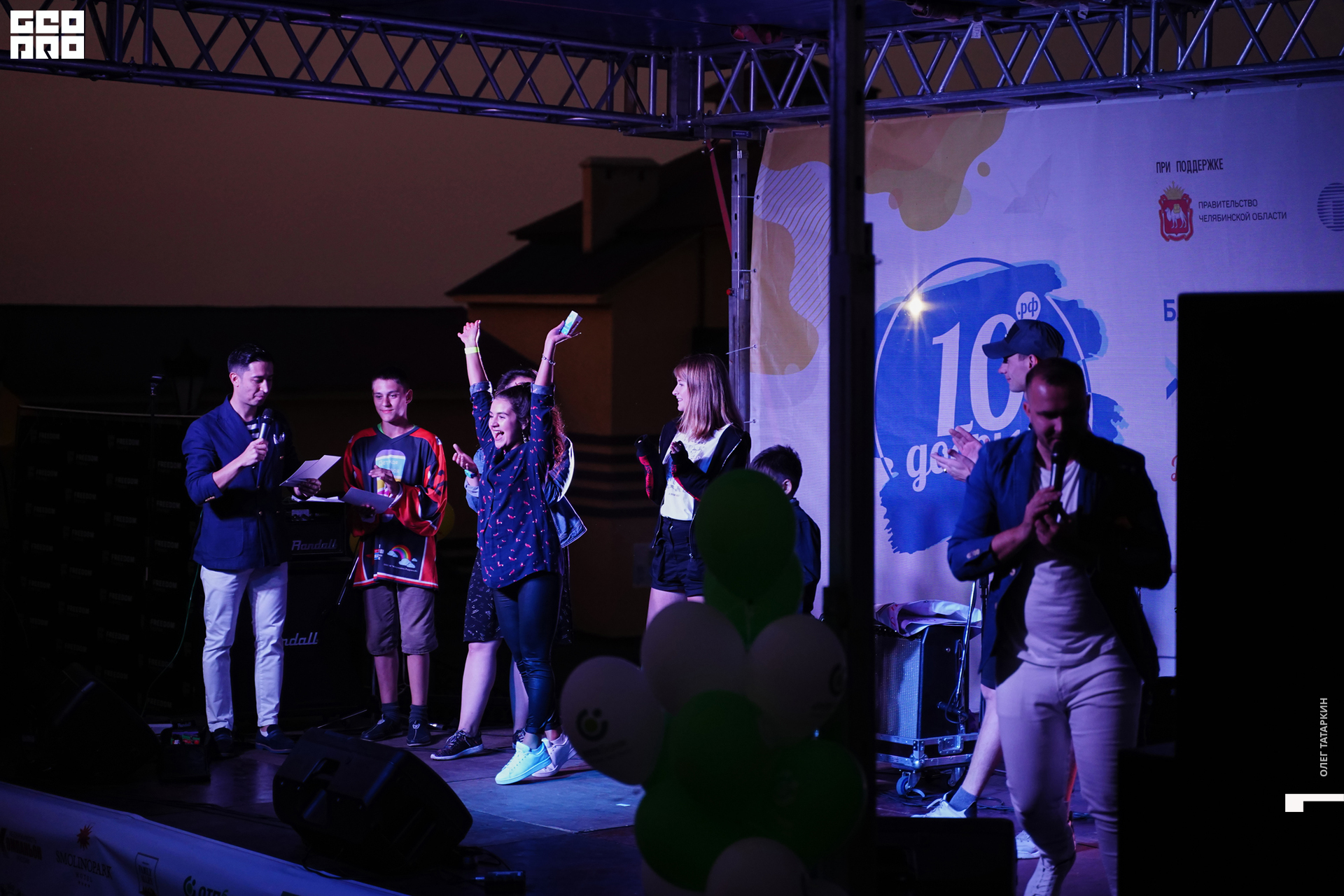 19-08-22 20-29-36_Татаркин.jpg