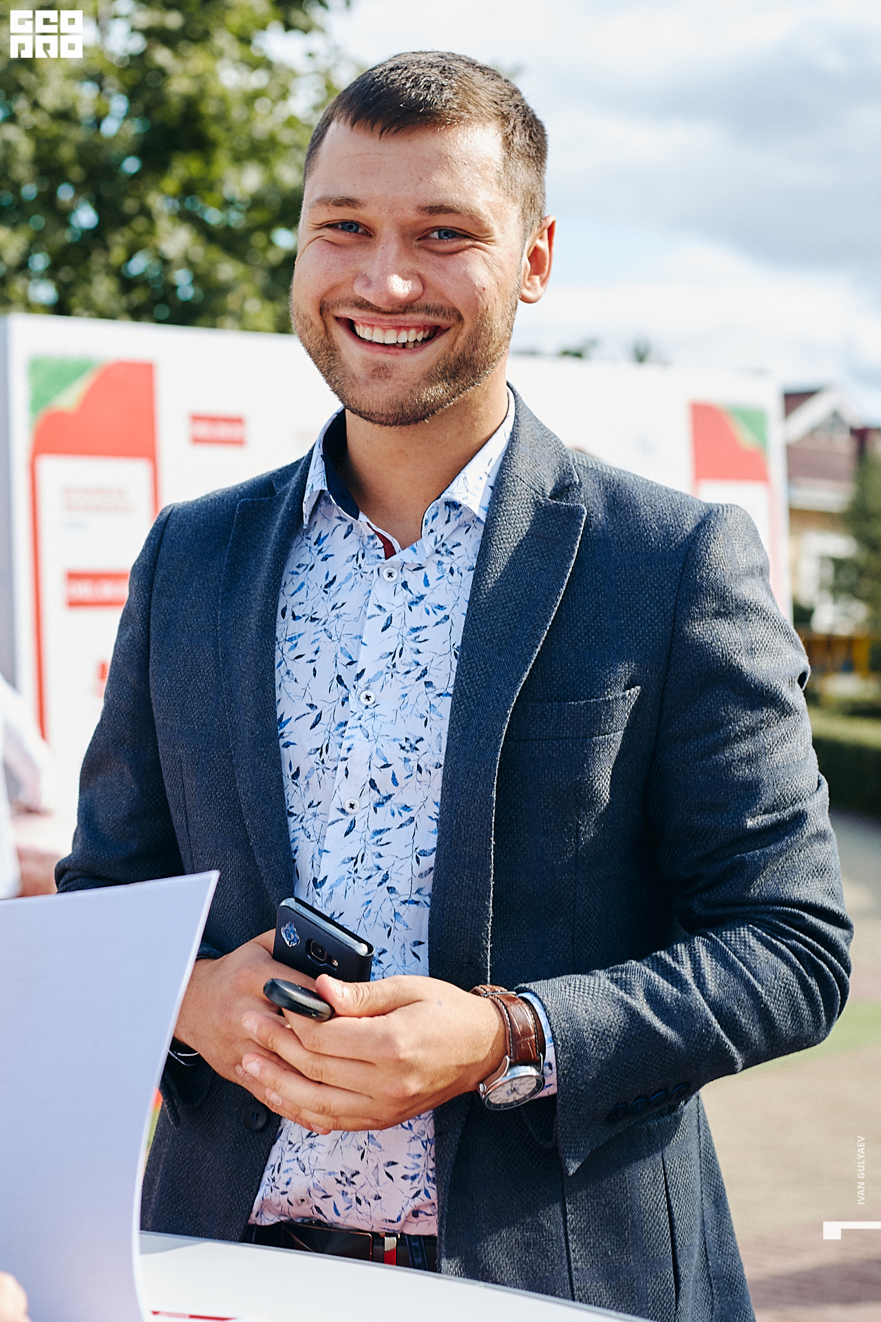 0030 07082019_165056_Gulyaev.jpg