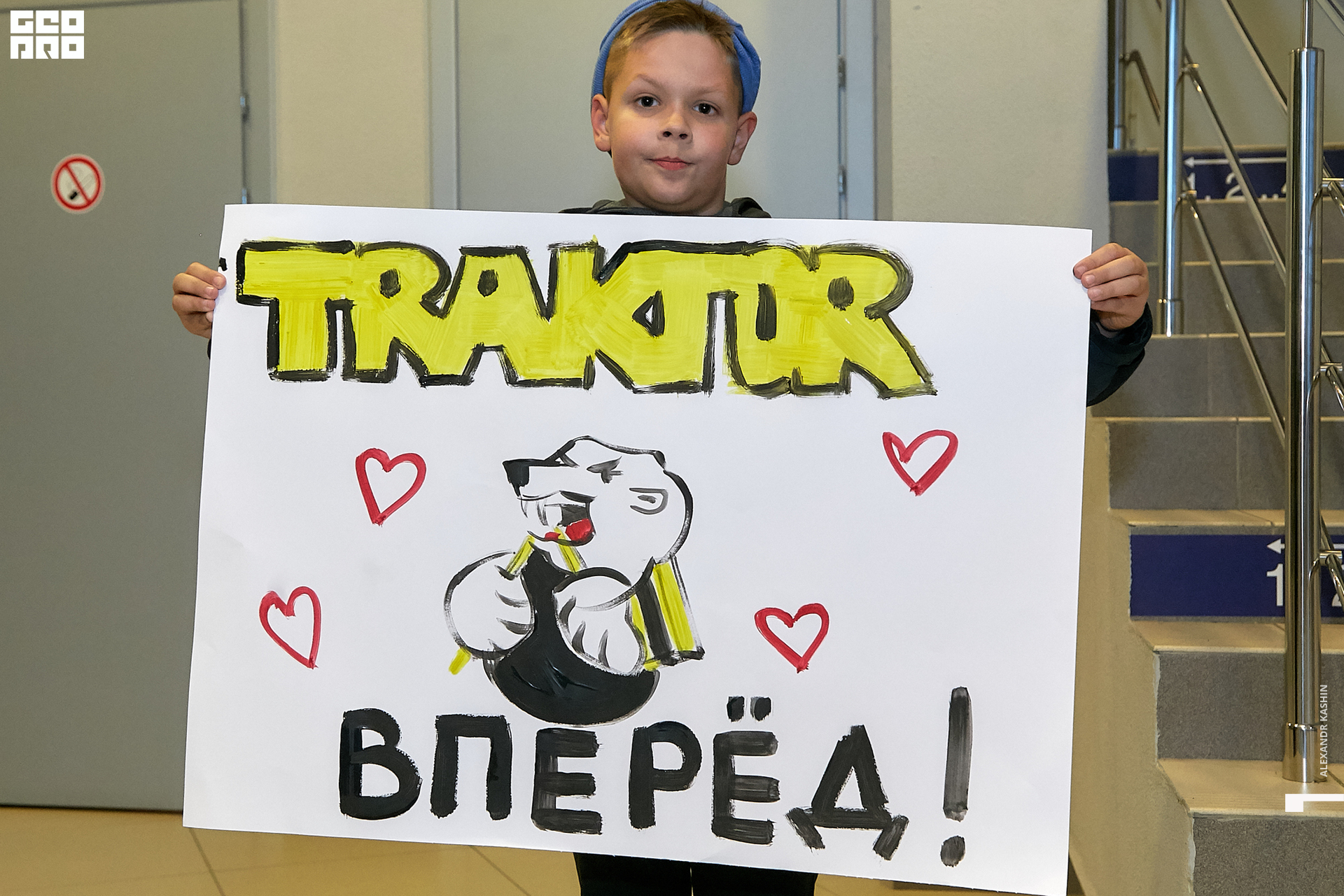 2019-09-25 18-00-00_Kashin_0039.jpg