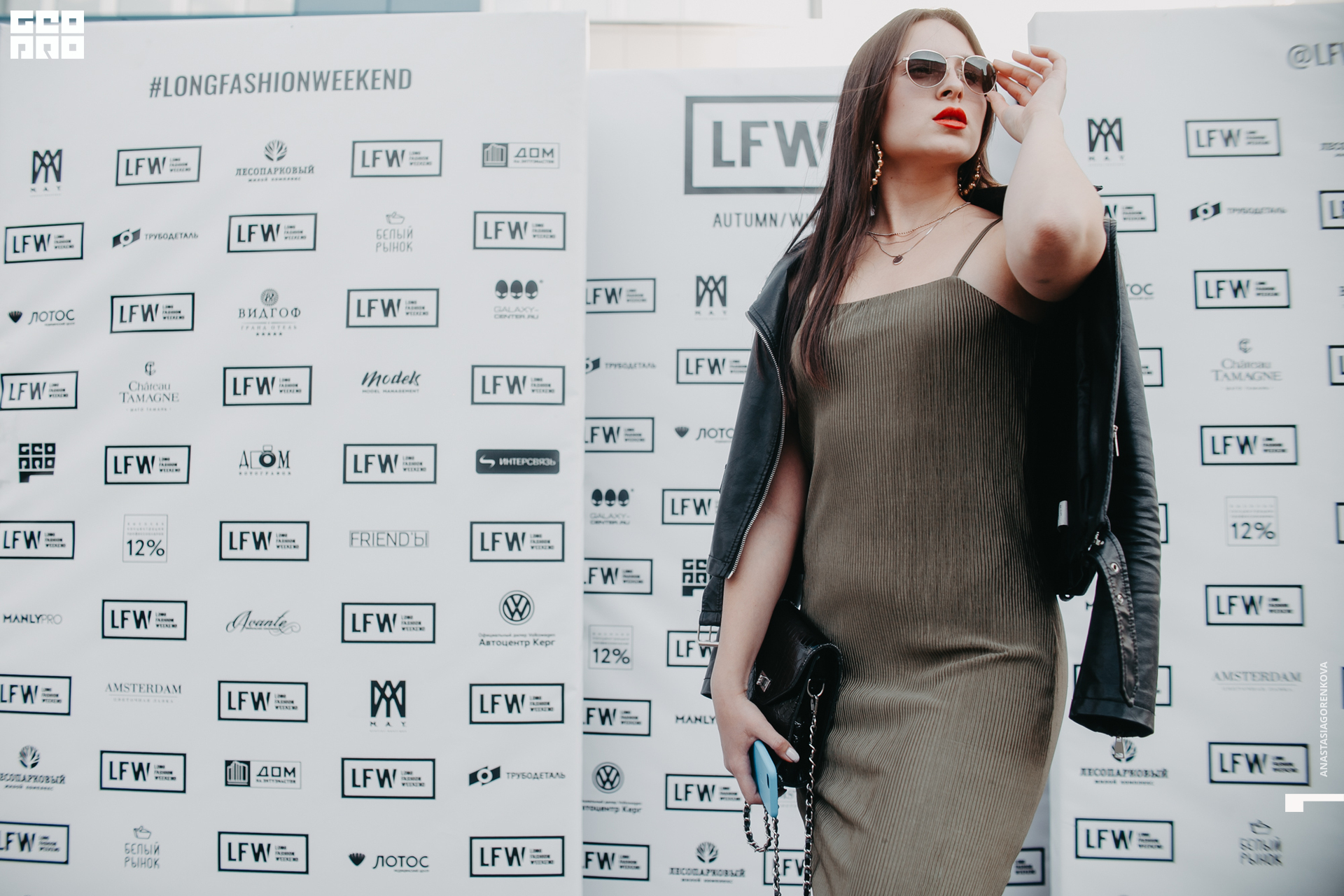 2019-09-14 17-08-11_alenaarchibald_.jpg