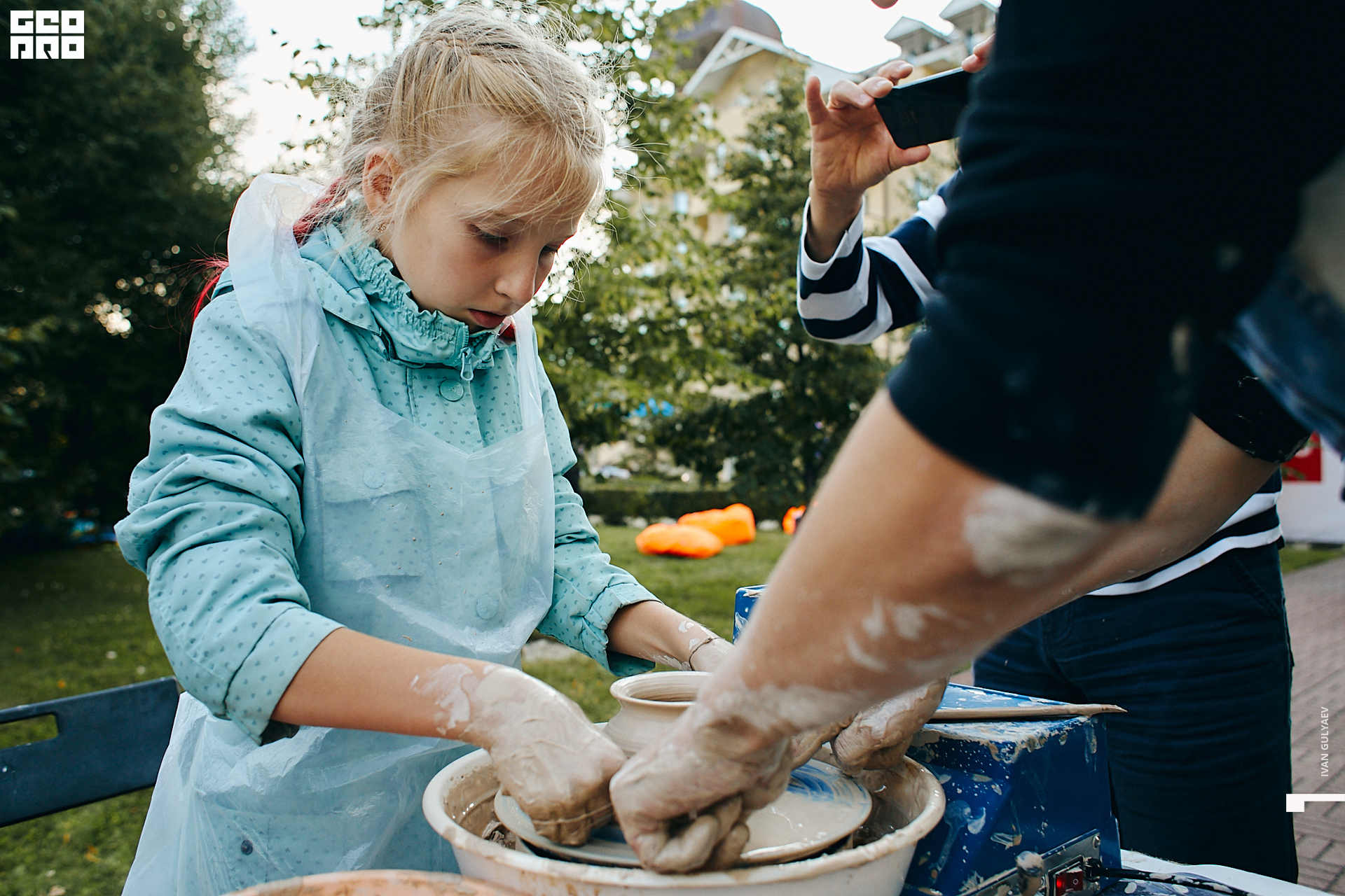 0221 07082019_191750_Gulyaev.jpg