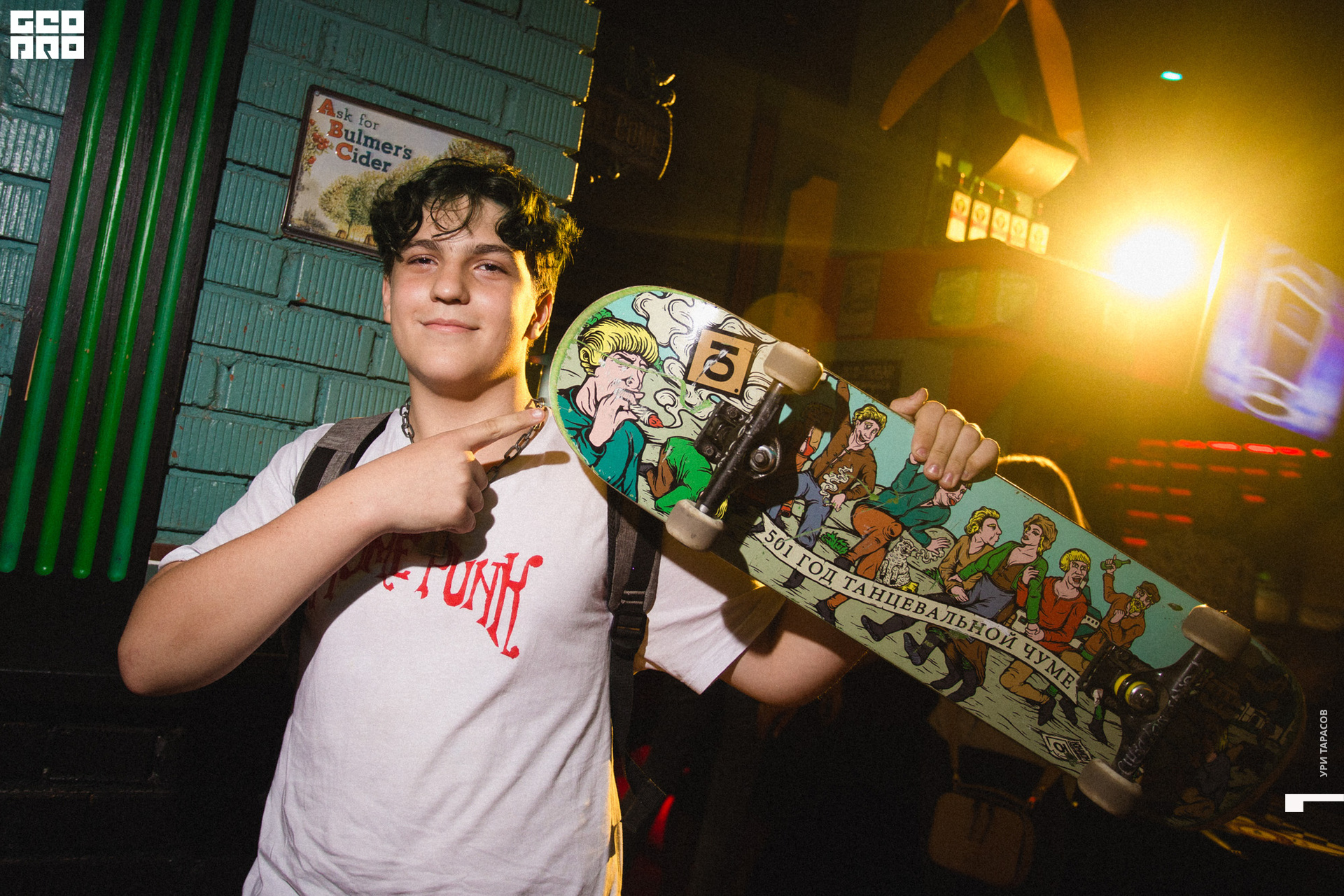 083 190824_002256_uri_0083.jpg