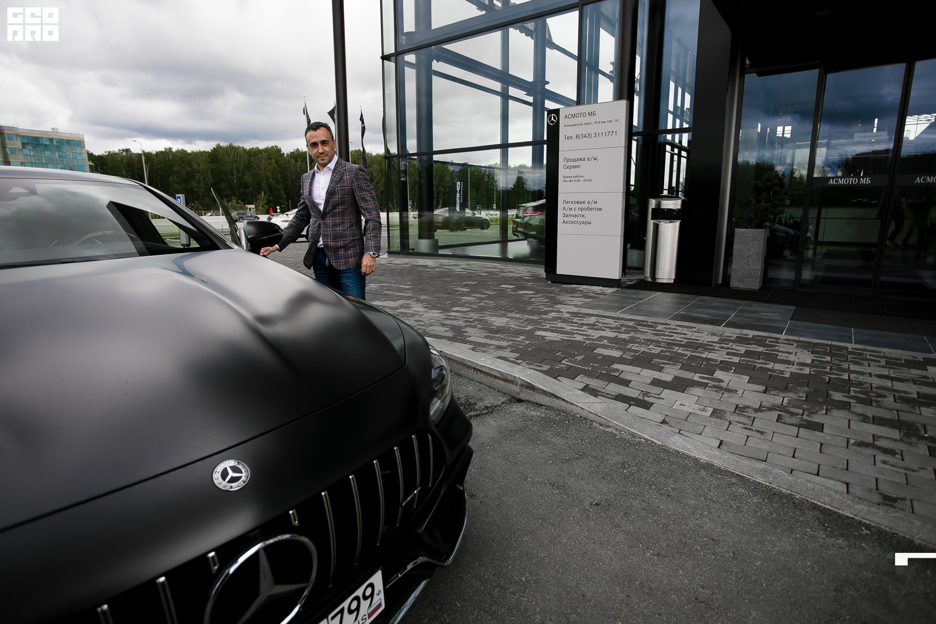 158-2019-08-03-13-36-00-11.08.19 - AMG -ZhuVarzMikh - 1920.JPG