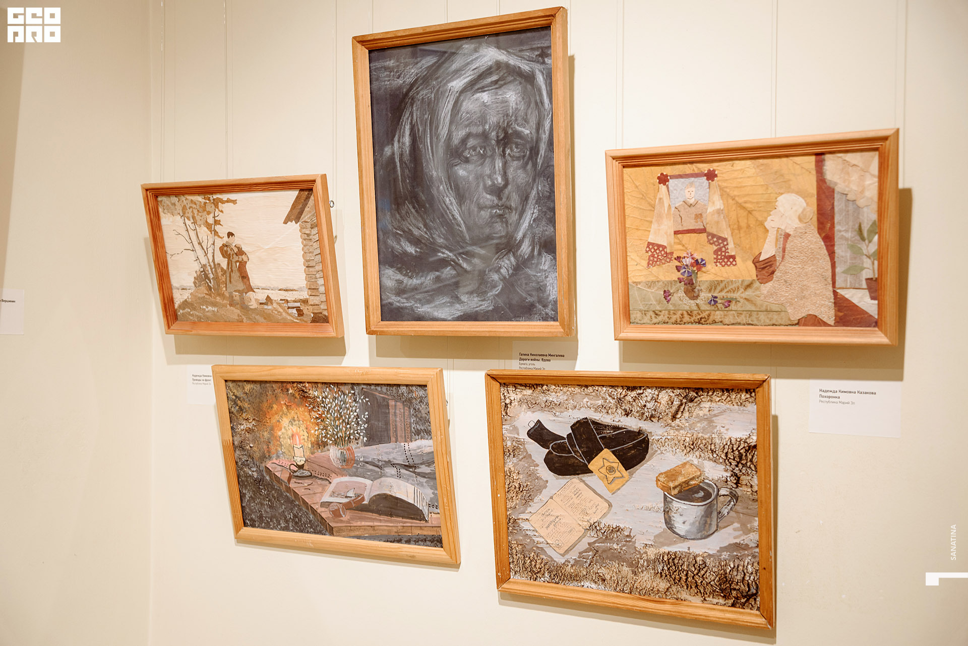 0076-2019-09-19-12-52-15 - Sanatina.jpg