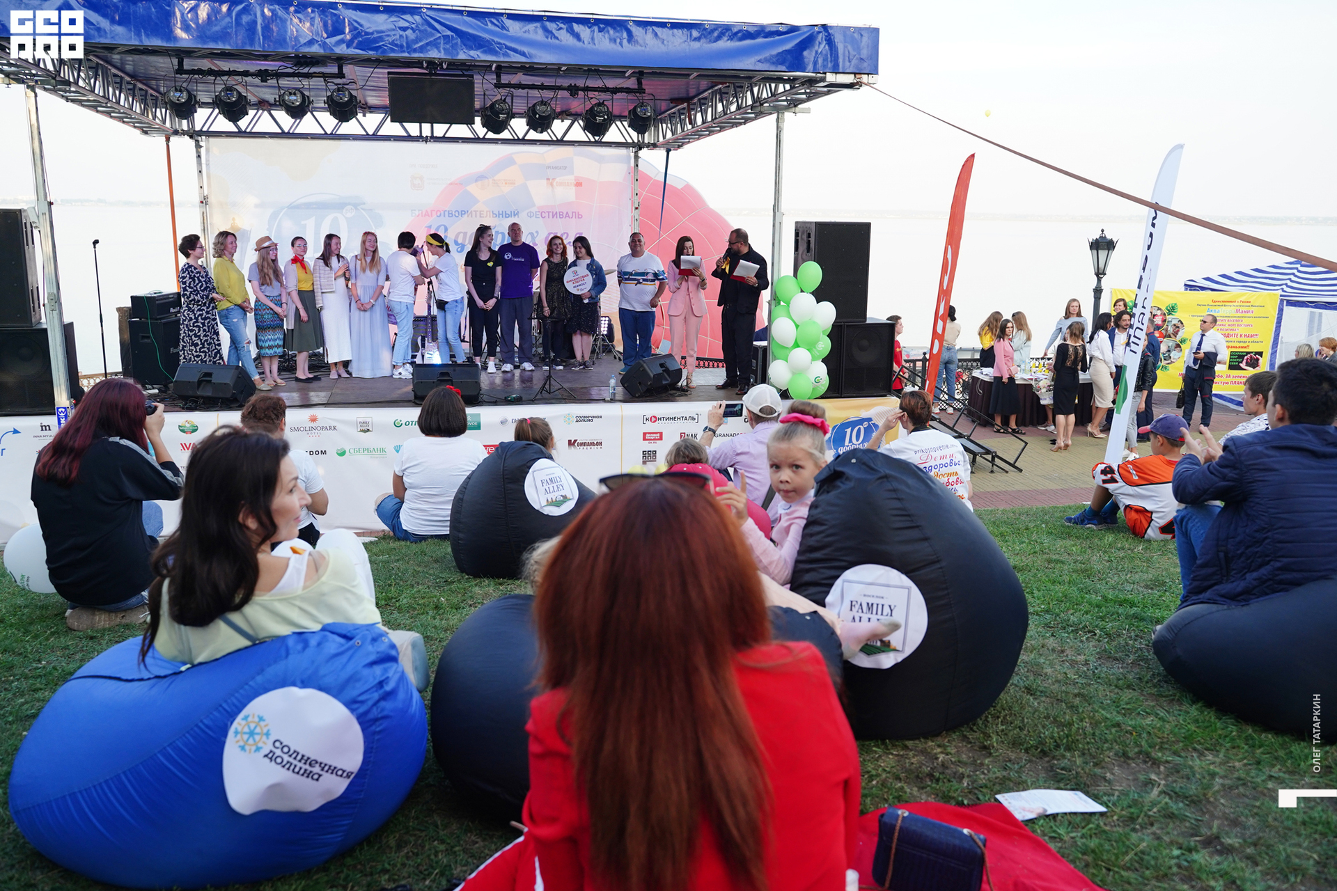 19-08-22 18-44-42_Татаркин.jpg