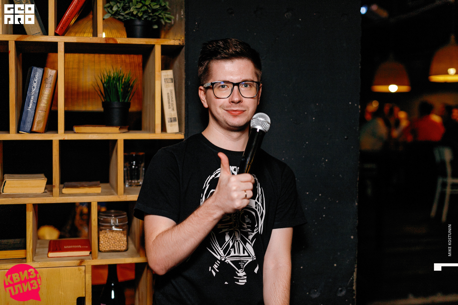 Наши группы_091_08232019194526.jpg