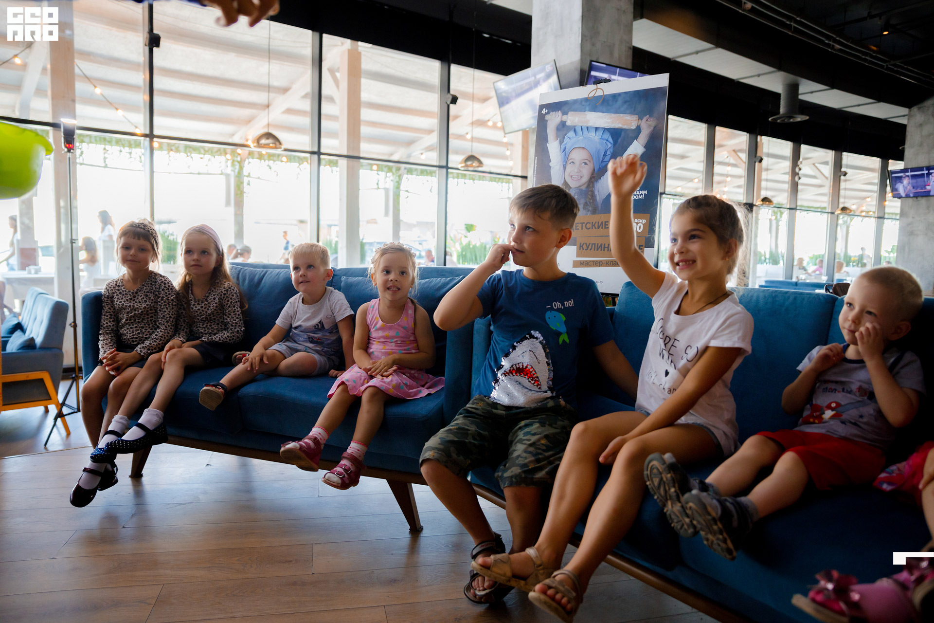 01.09.19_Детский МК в AltaMarea_0120.jpg