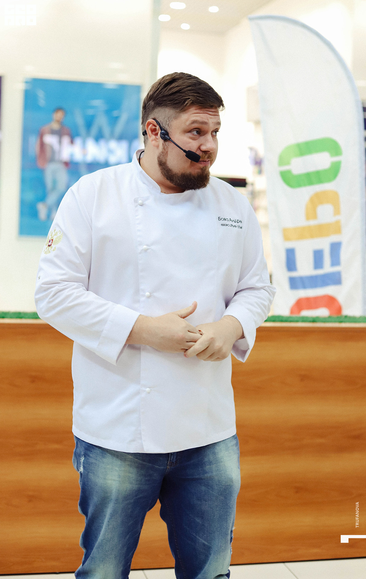 Гастро Fest 0037.jpg