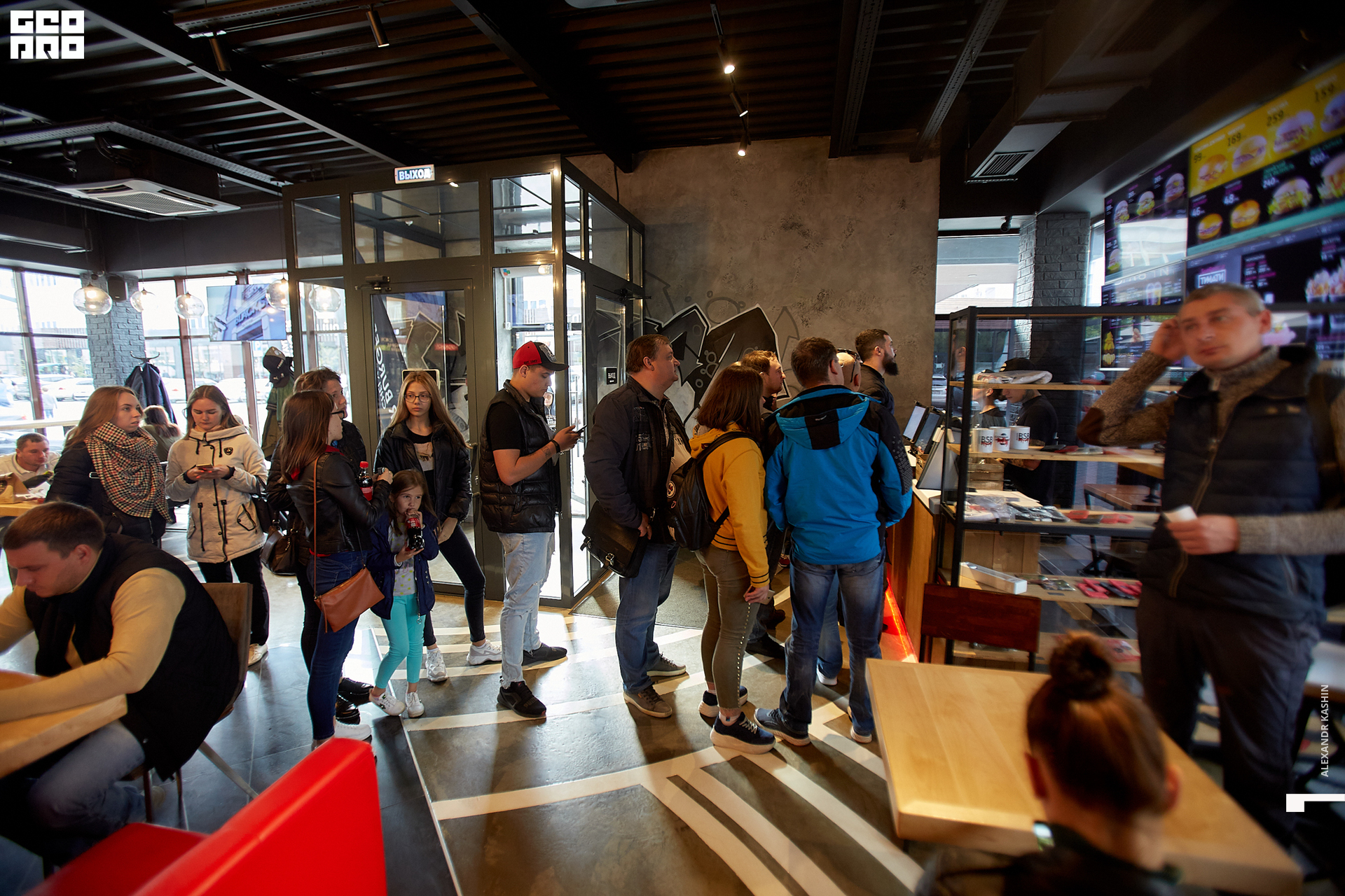 2019-09-07 15-00-00_Kashin_0022.jpg