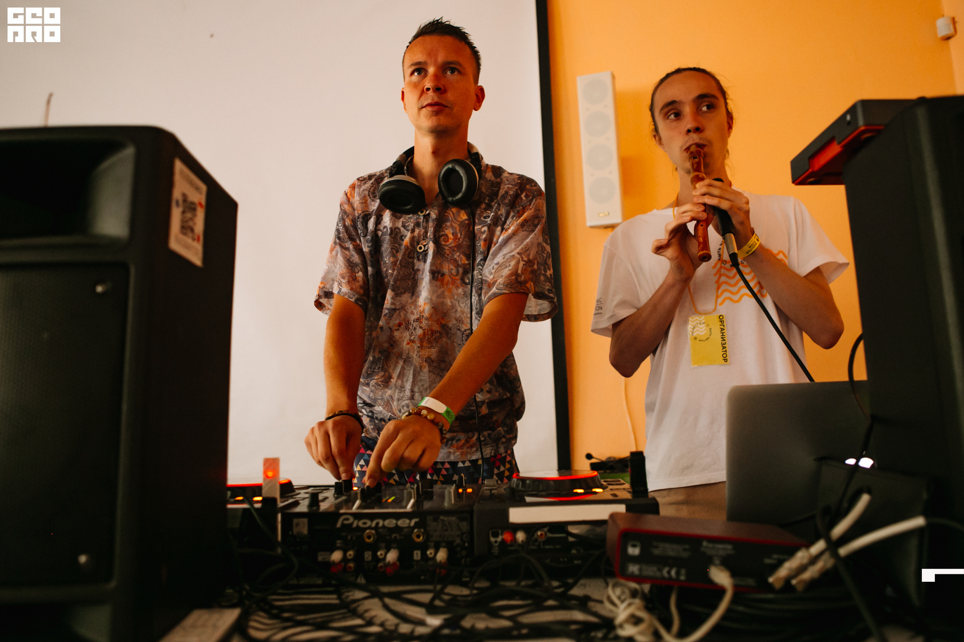 0089 190825 Organic nation.jpg