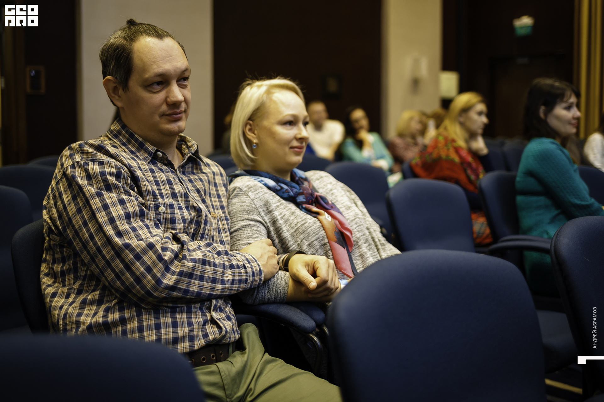 210919 МамаПапа Форум Абрамов013.JPG