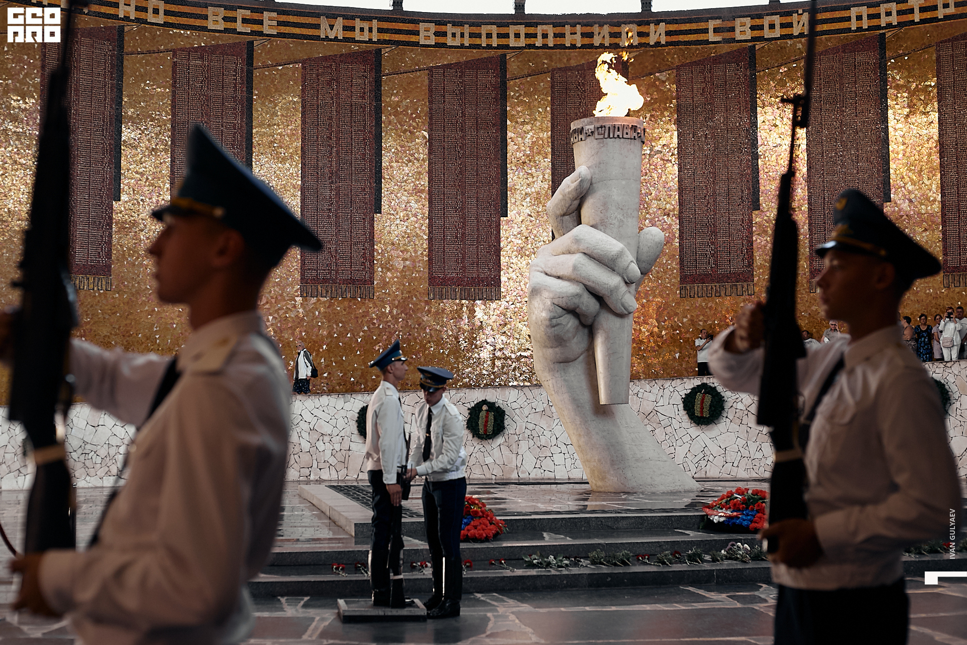 0014 01092019_120133_Gulyaev.jpg