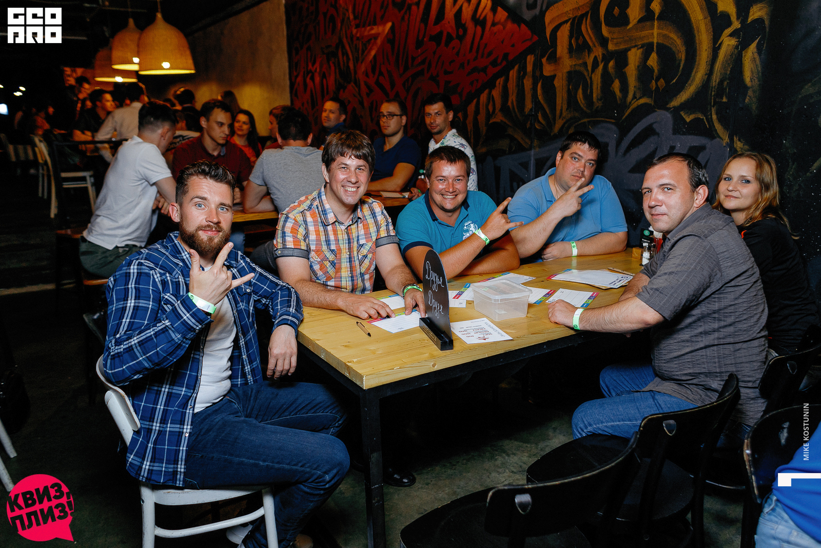 Наши группы_083_08232019194017.jpg