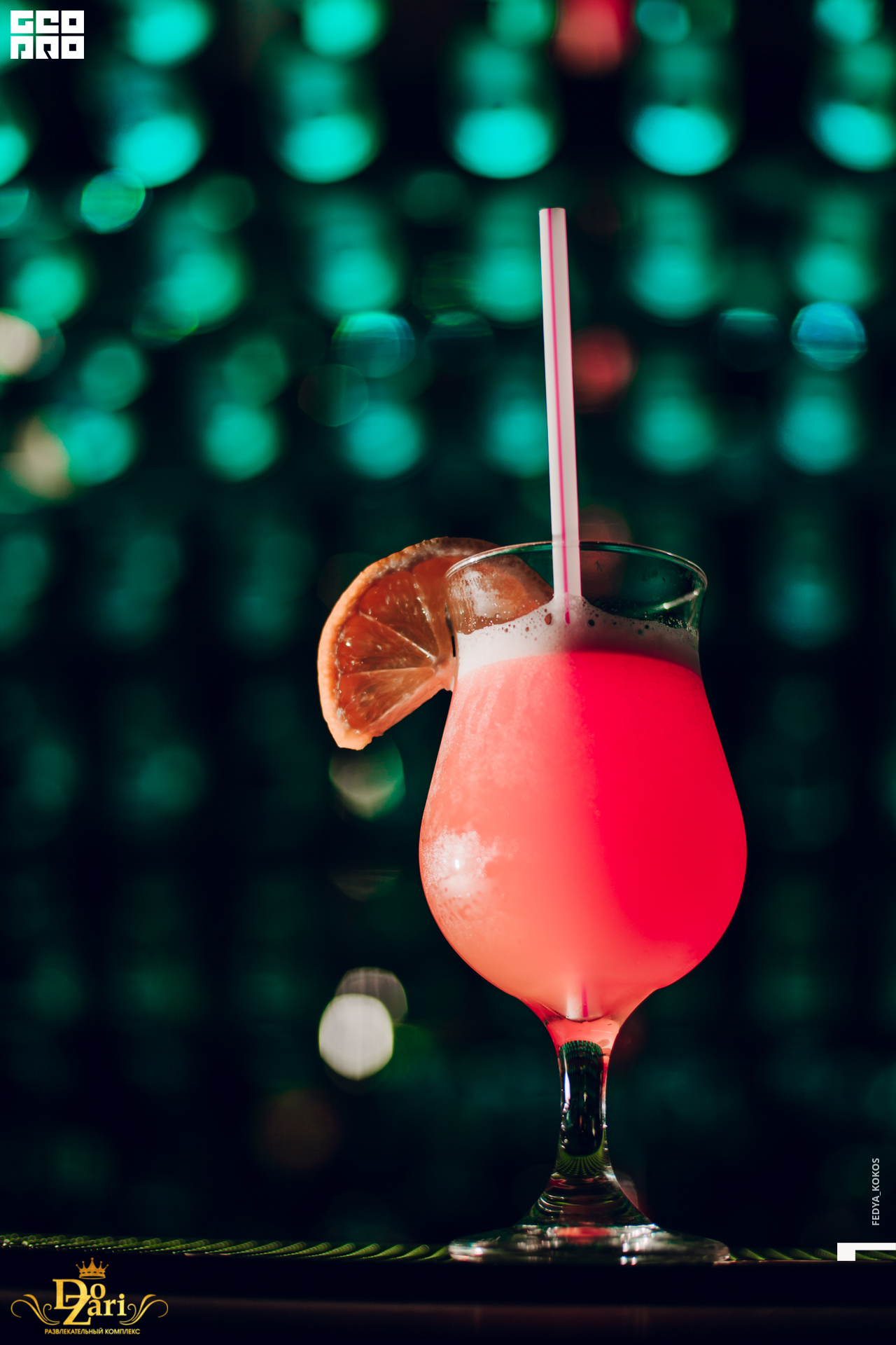 19-08-24 23-47-50.jpg