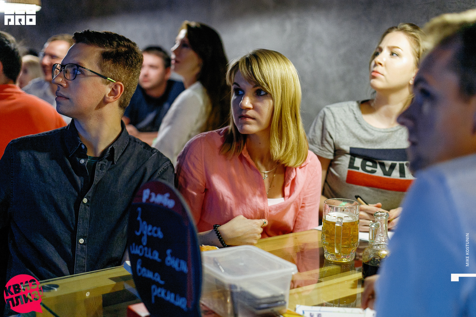 Наши группы_089_08232019194438.jpg