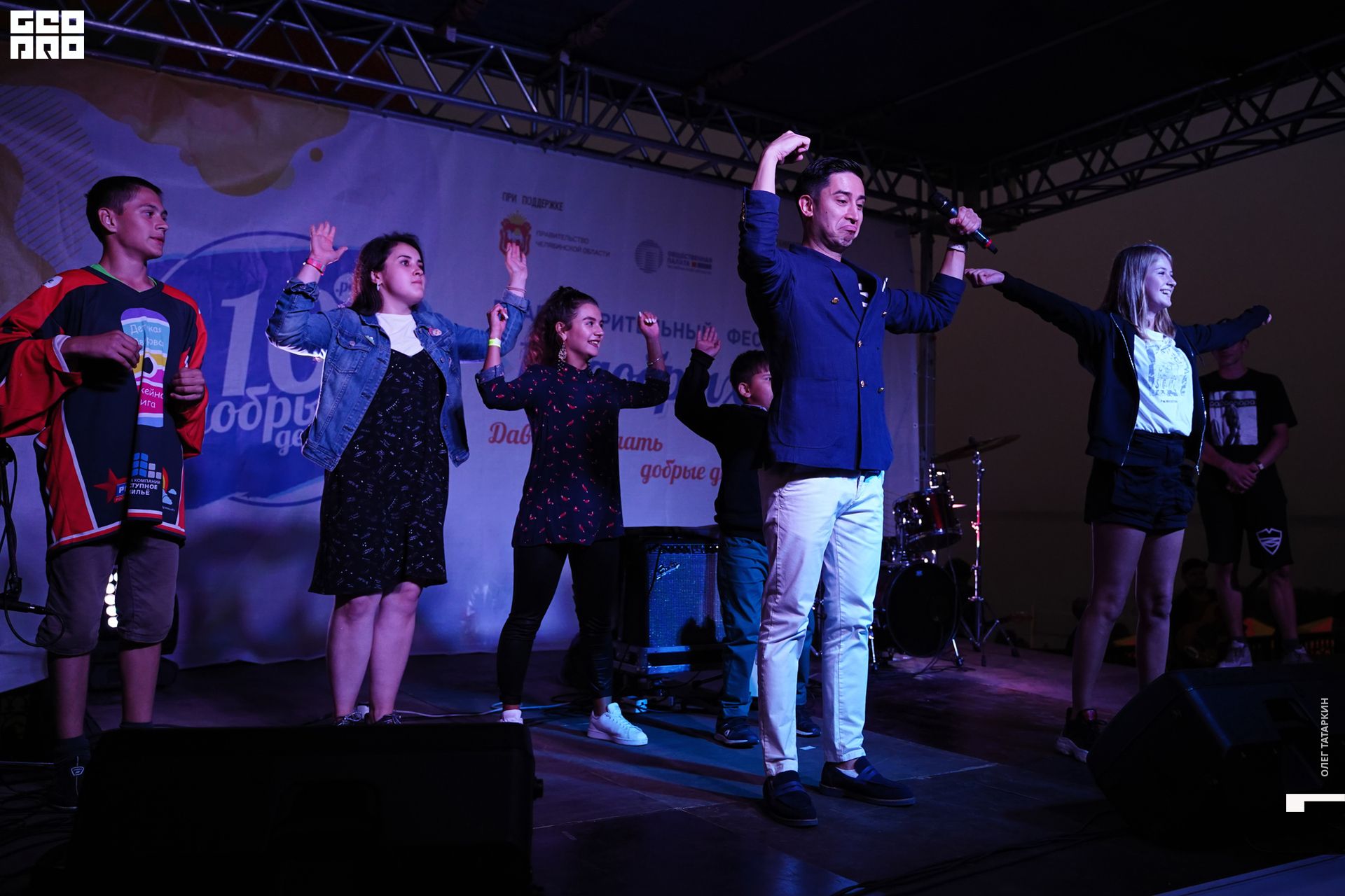 19-08-22 20-25-33_Татаркин.jpg