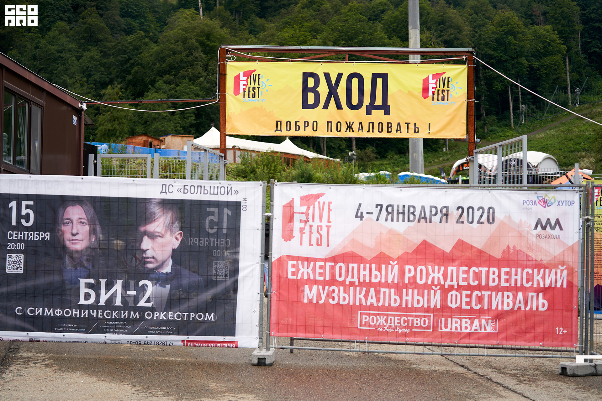 IMG03899 копия.jpg