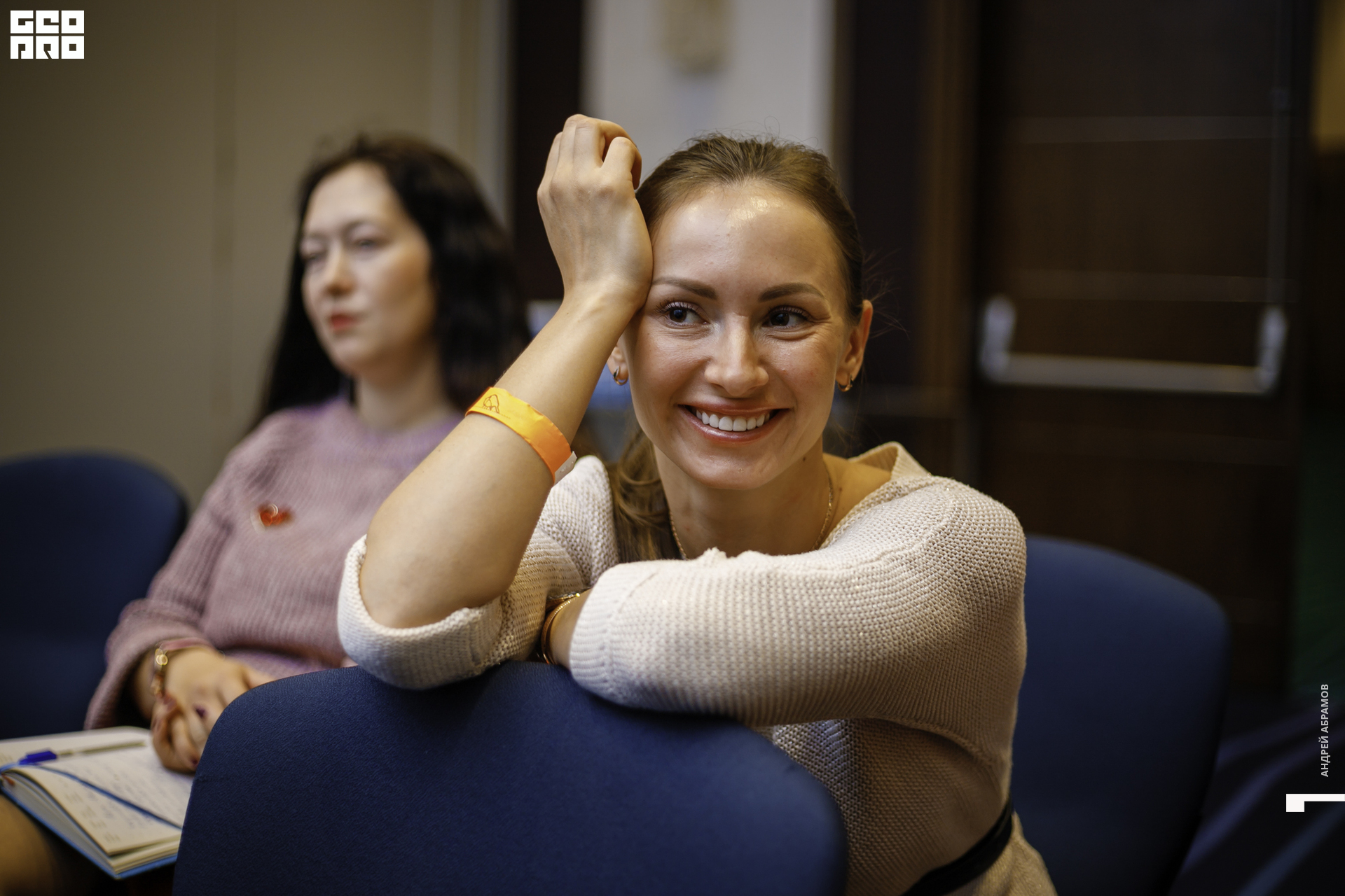 210919 МамаПапа Форум Абрамов122.JPG