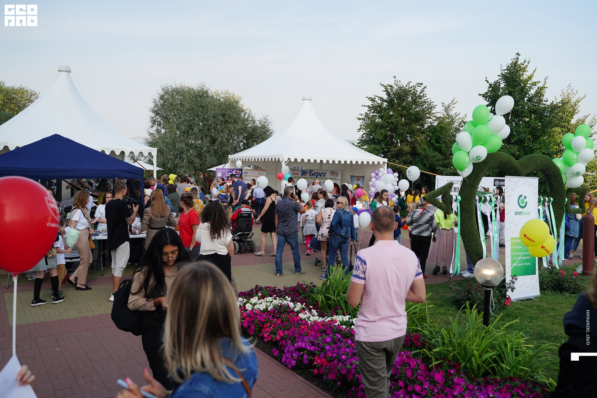 19-08-22 17-29-43_Татаркин.jpg