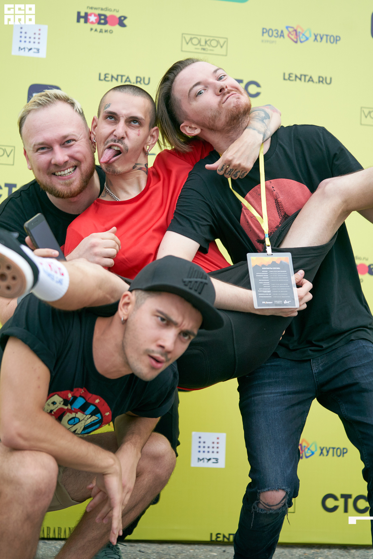 IMG06951 копия.jpg