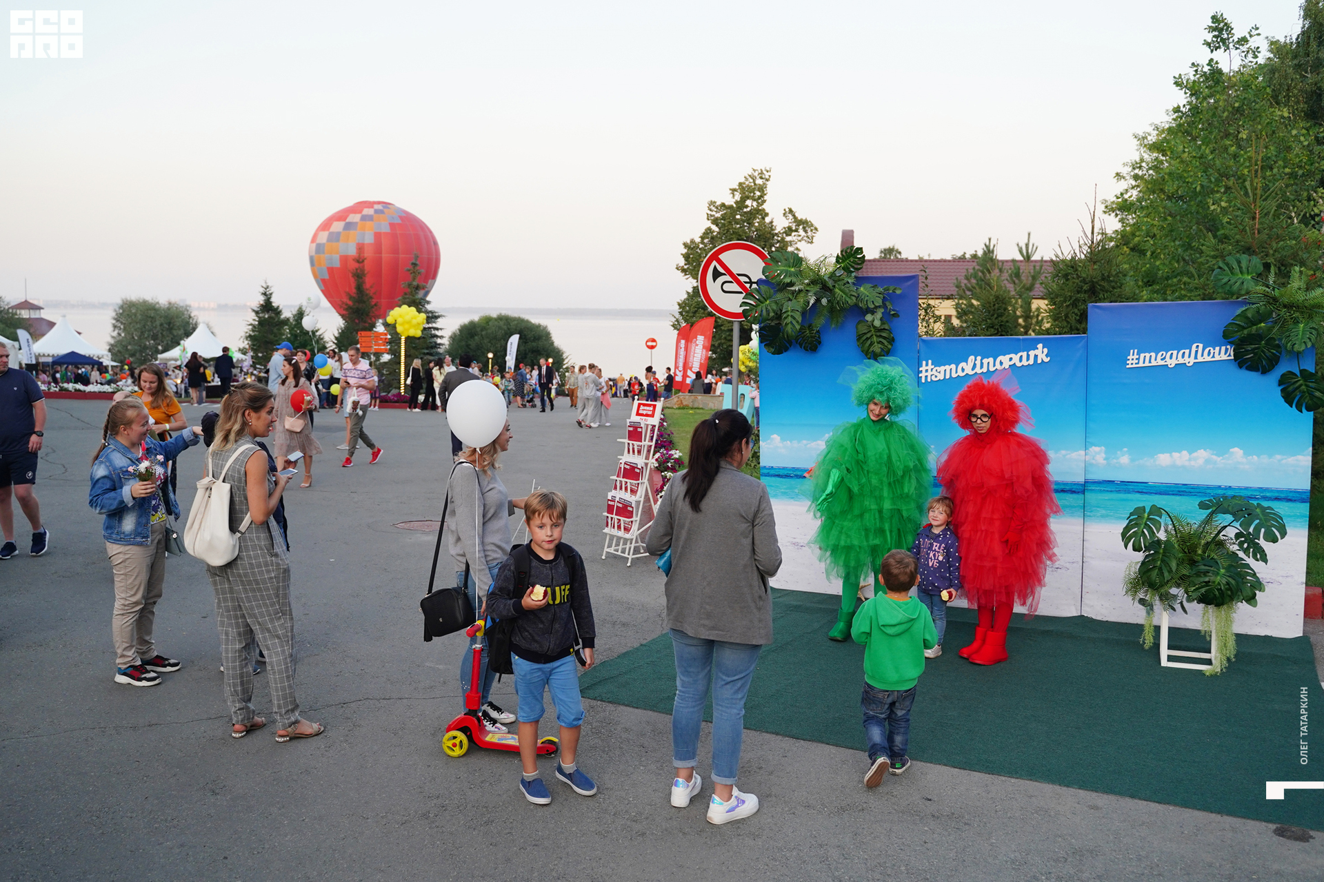 19-08-22 19-47-41_Татаркин.jpg