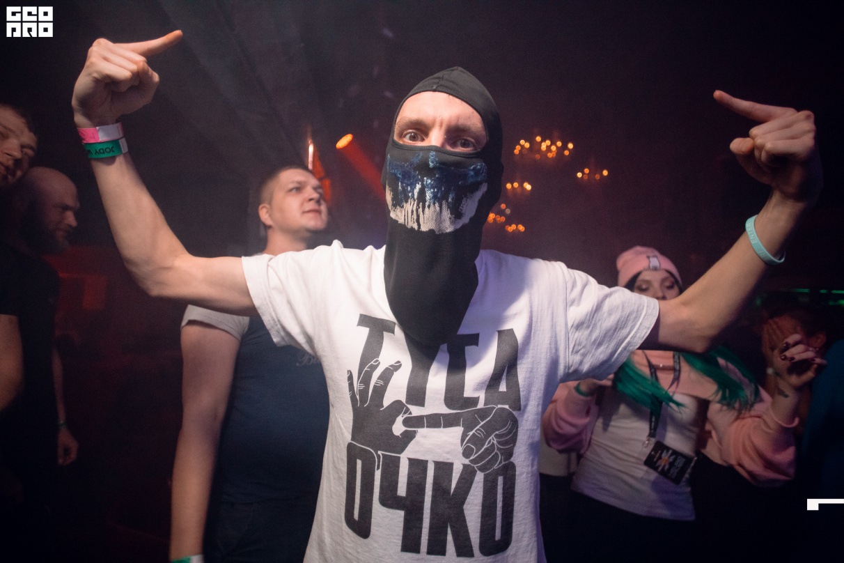NEUROPUNK: 10 ЛЕТ НА УРАЛЕ 10