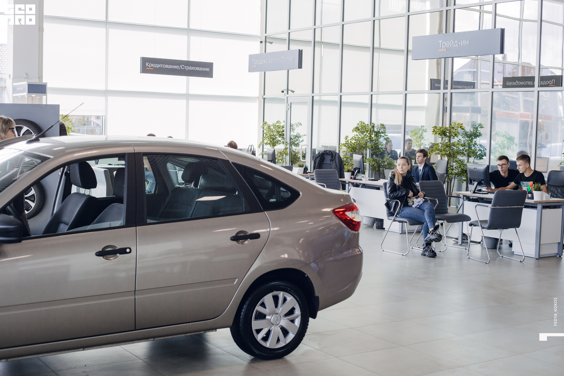 19-09-28 12-56-53.jpg