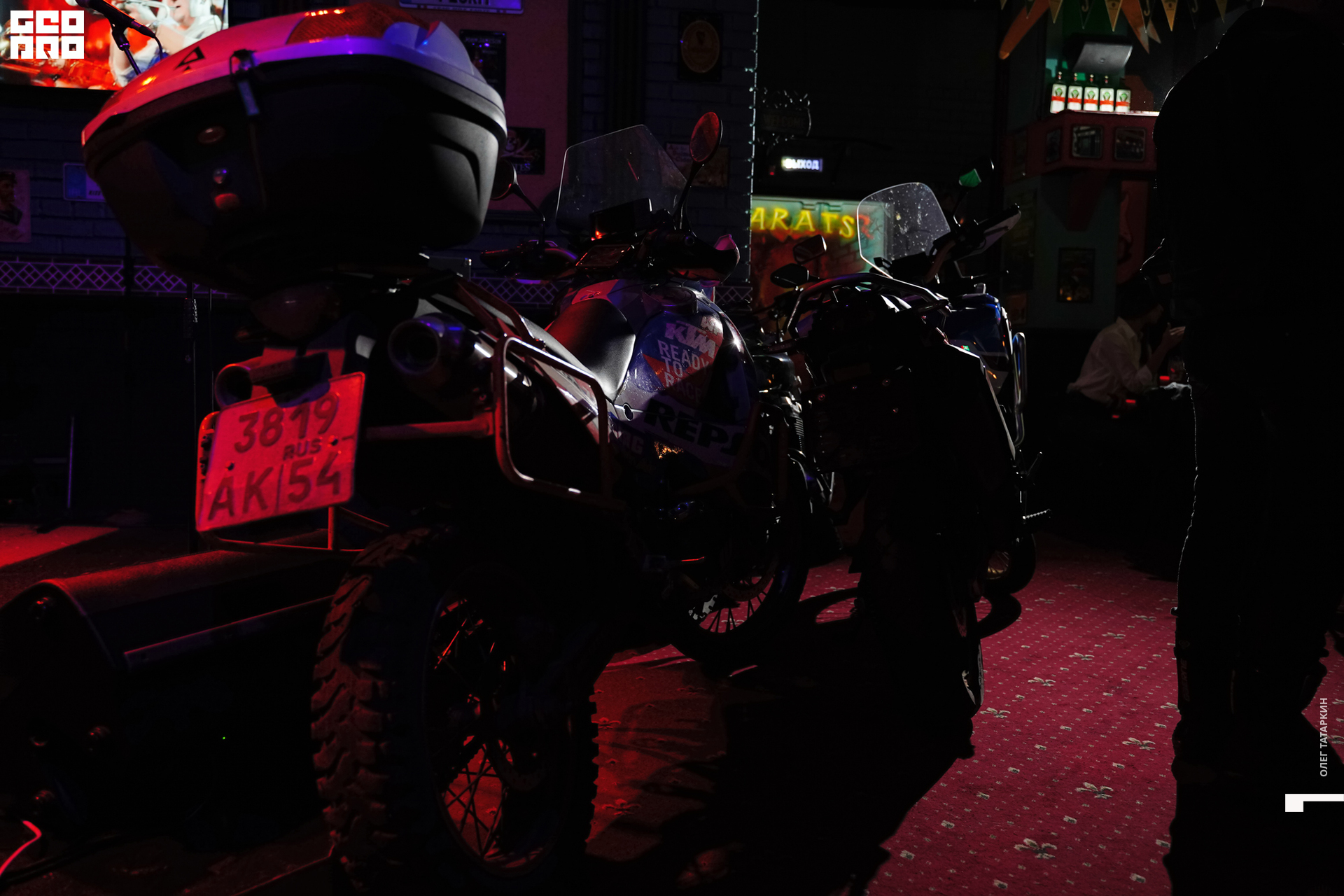 19-09-20 23-11-02_Татаркин.jpg