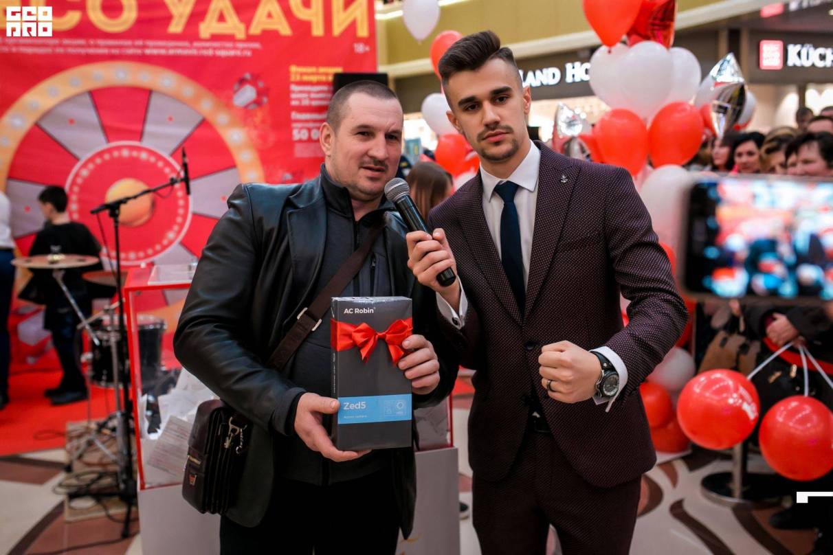 Финал акции «Колесо удачи», Мегацентр «Красная Площадь», г. Армавир 12